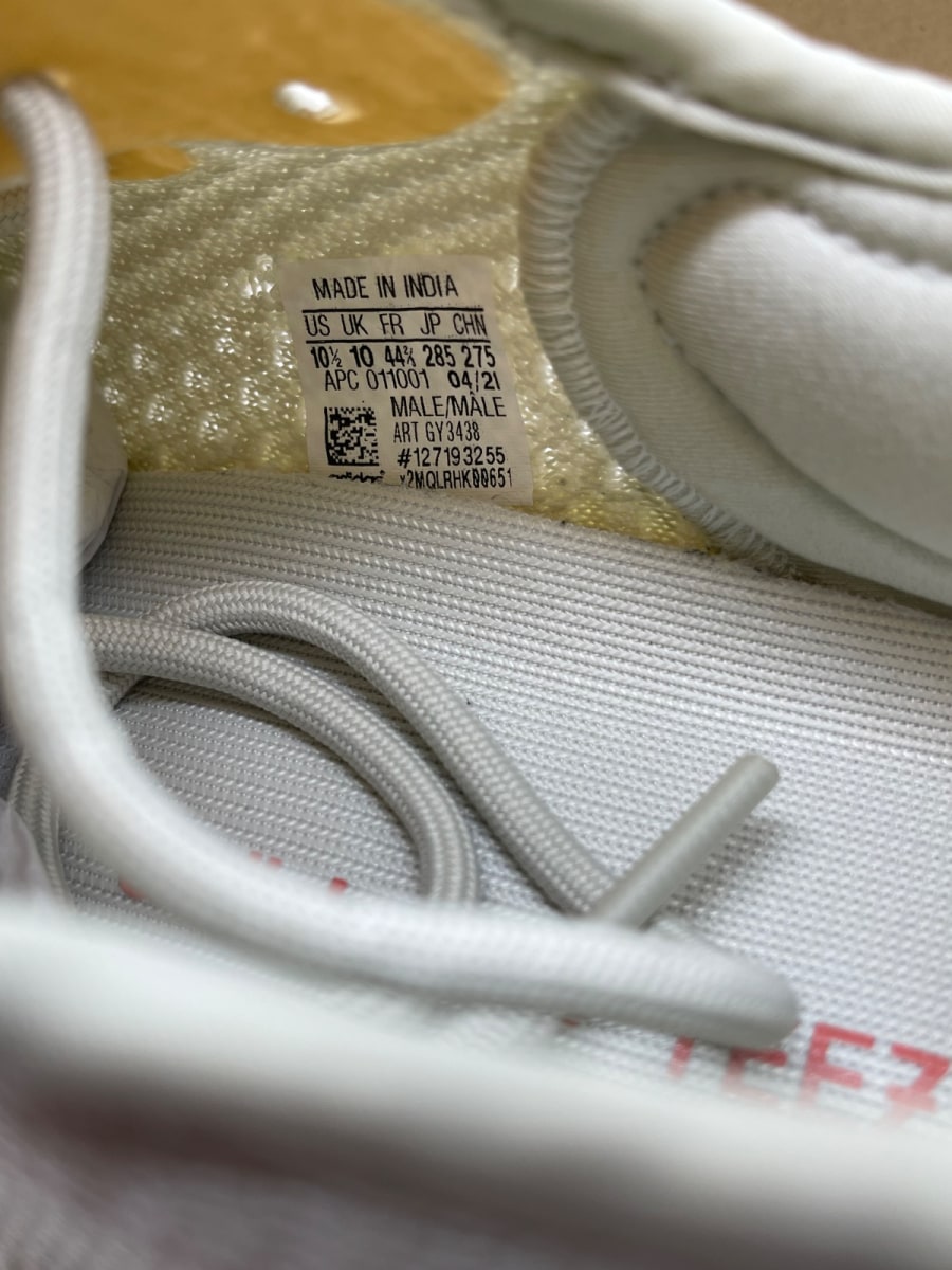 adidas Yeezy Boost 350 V2 Light 10.5 (Moderately Worn Pre-Owned)adidasLight/Light/Light - Image 8
