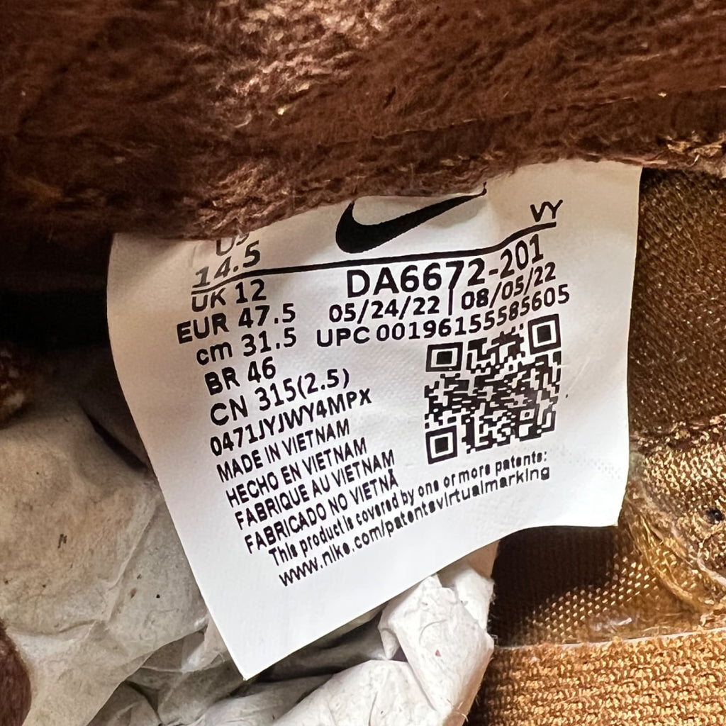 NikeCraft General Purpose Shoe Tom Sachs Field Brown 14.5W / 13M (Lightly Worn Pre-Owned)NikeCraftPecan/Dark Field Brown-Dark Field Brown - Image 6