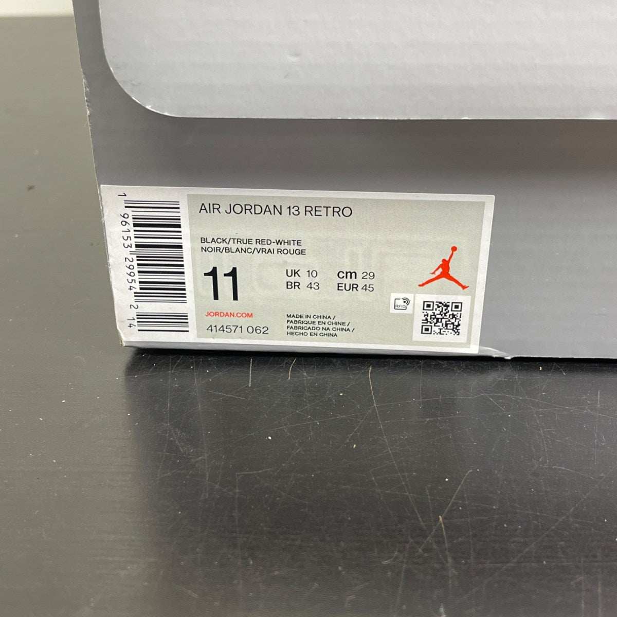 Jordan 13 Retro Playoffs (2023) 11 (Moderately Worn Pre-Owned)JordanBlack/Varsity Red-White-Vibrant Yellow - Image 7
