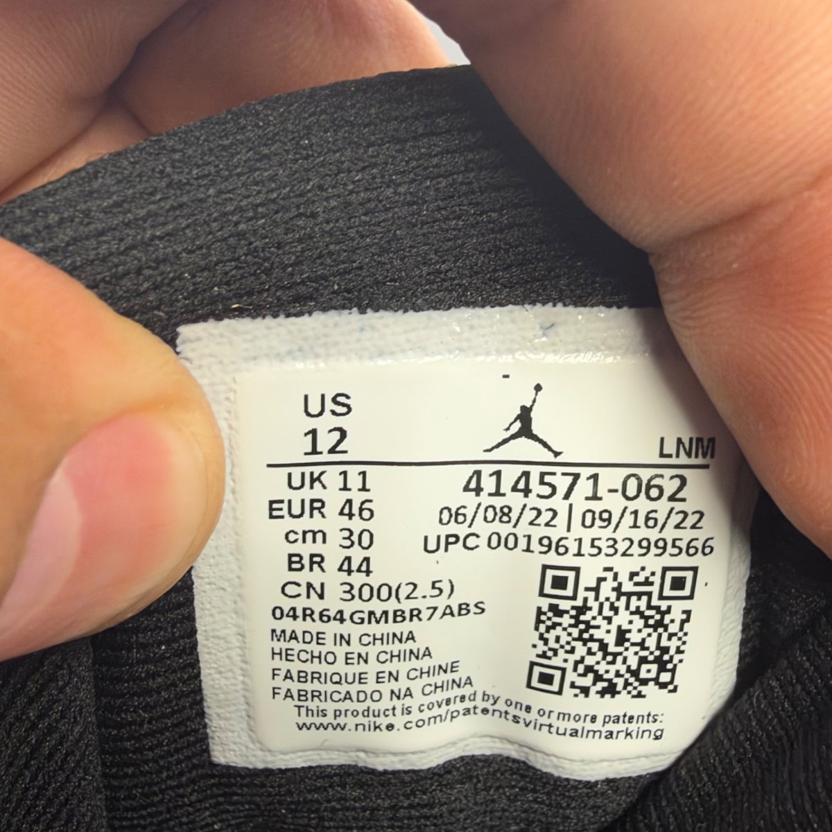 Jordan 13 Retro Playoffs (2023) (Size 12) - aux