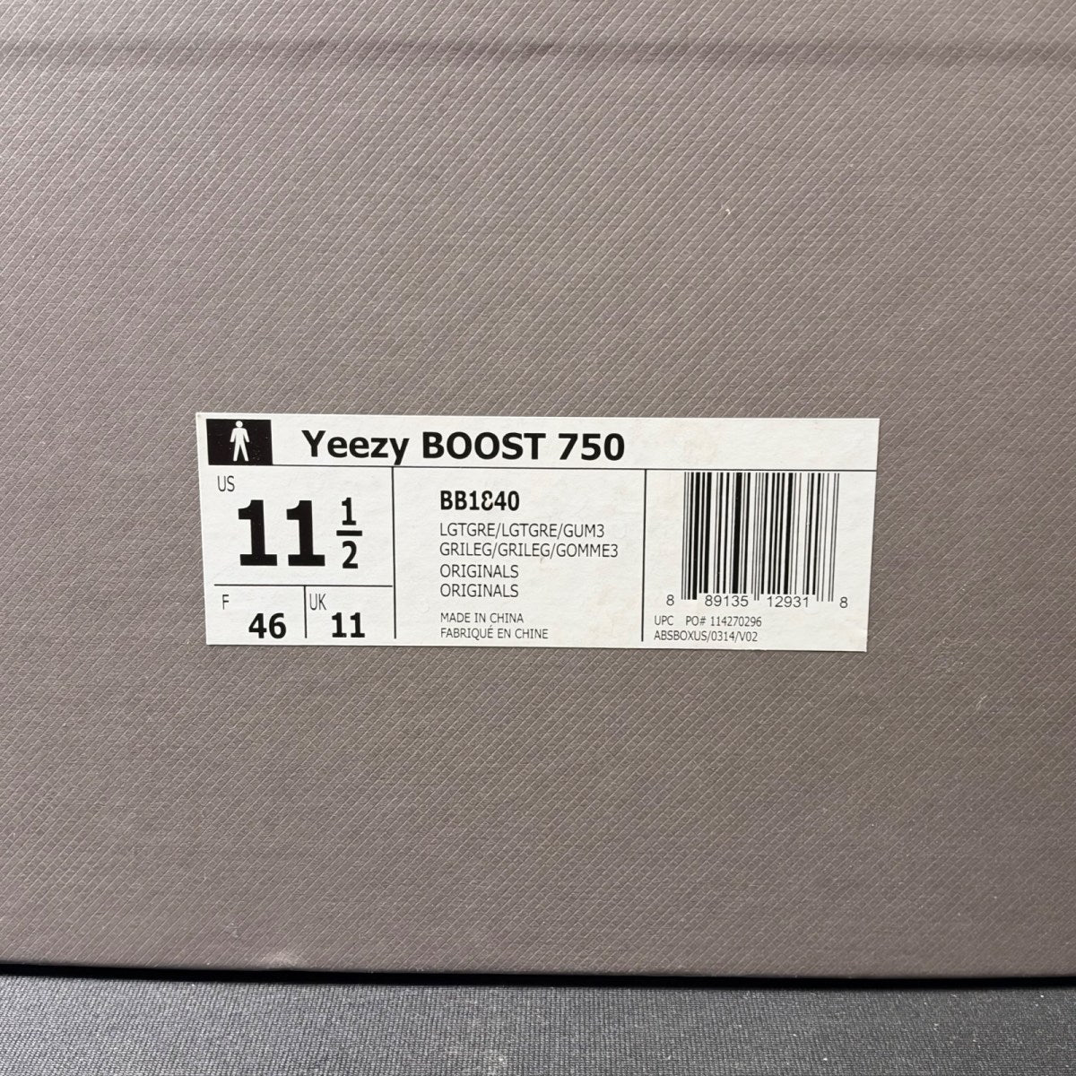 adidas Yeezy Boost 750 Light Grey Glow In the Dark (Size 11.5) - Image 4