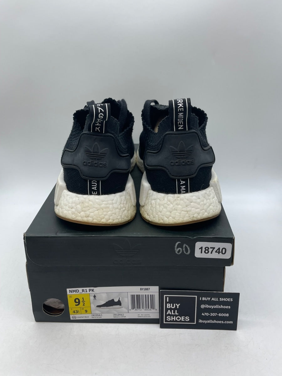 adidas NMD R1 Gum Pack Black 9.5 (Moderately Worn Pre-Owned) - Image 3