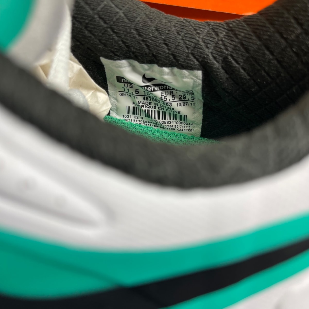 Nike Air Max+ 2012 (Size 11.5) - Image 6