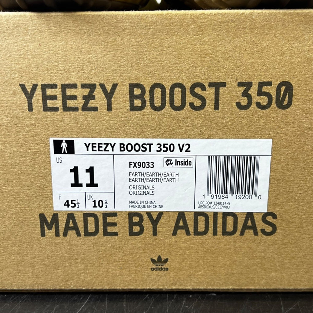 adidas Yeezy Boost 350 V2 Earth 11 (Lightly Worn Pre-Owned)adidasEarth/Earth/Earth - Image 5