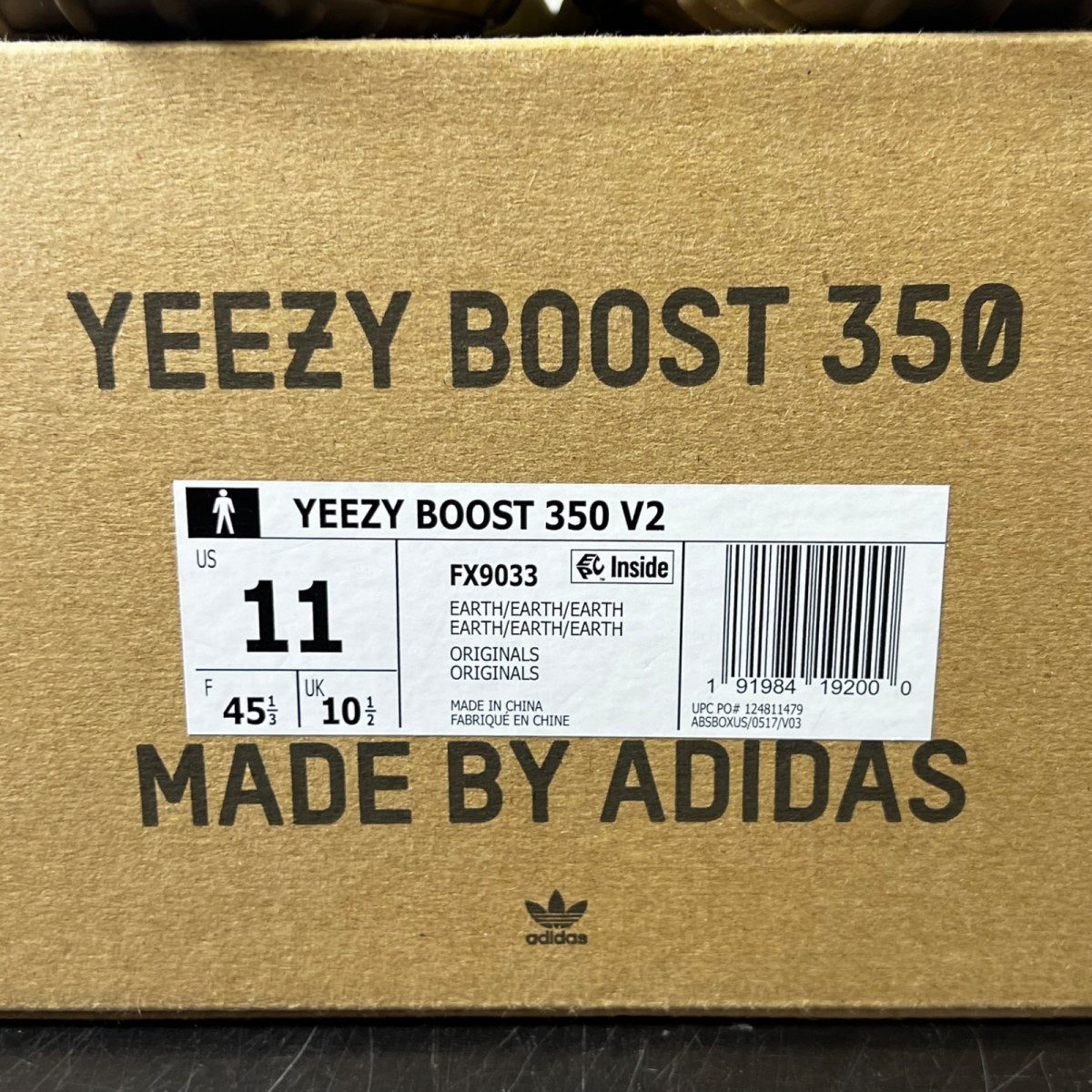 adidas Yeezy Boost 350 V2 Earth 11 (Lightly Worn Pre-Owned)adidasEarth/Earth/Earth - Image 5