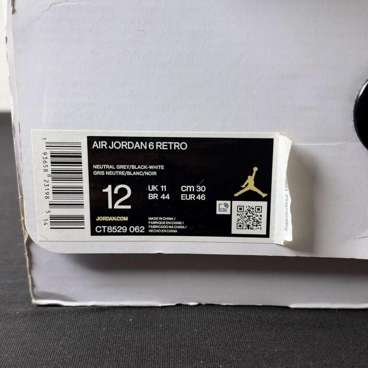 Jordan 6 Retro Hare (Size 12) - aux