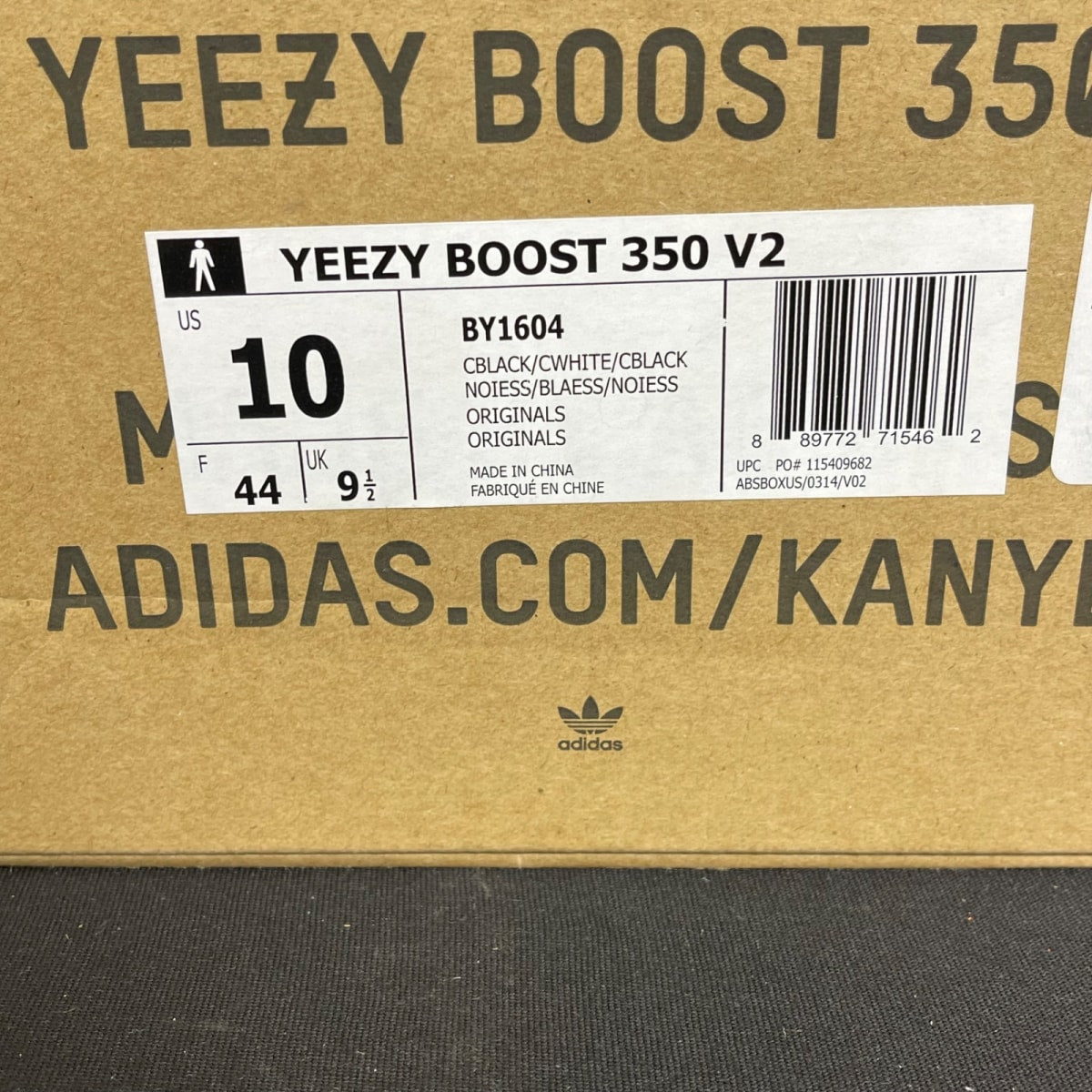 adidas Yeezy Boost 350 V2 Core Black White 10 (Moderately Worn Pre-Owned)adidasCore Black/Core White/Core Black - Image 7