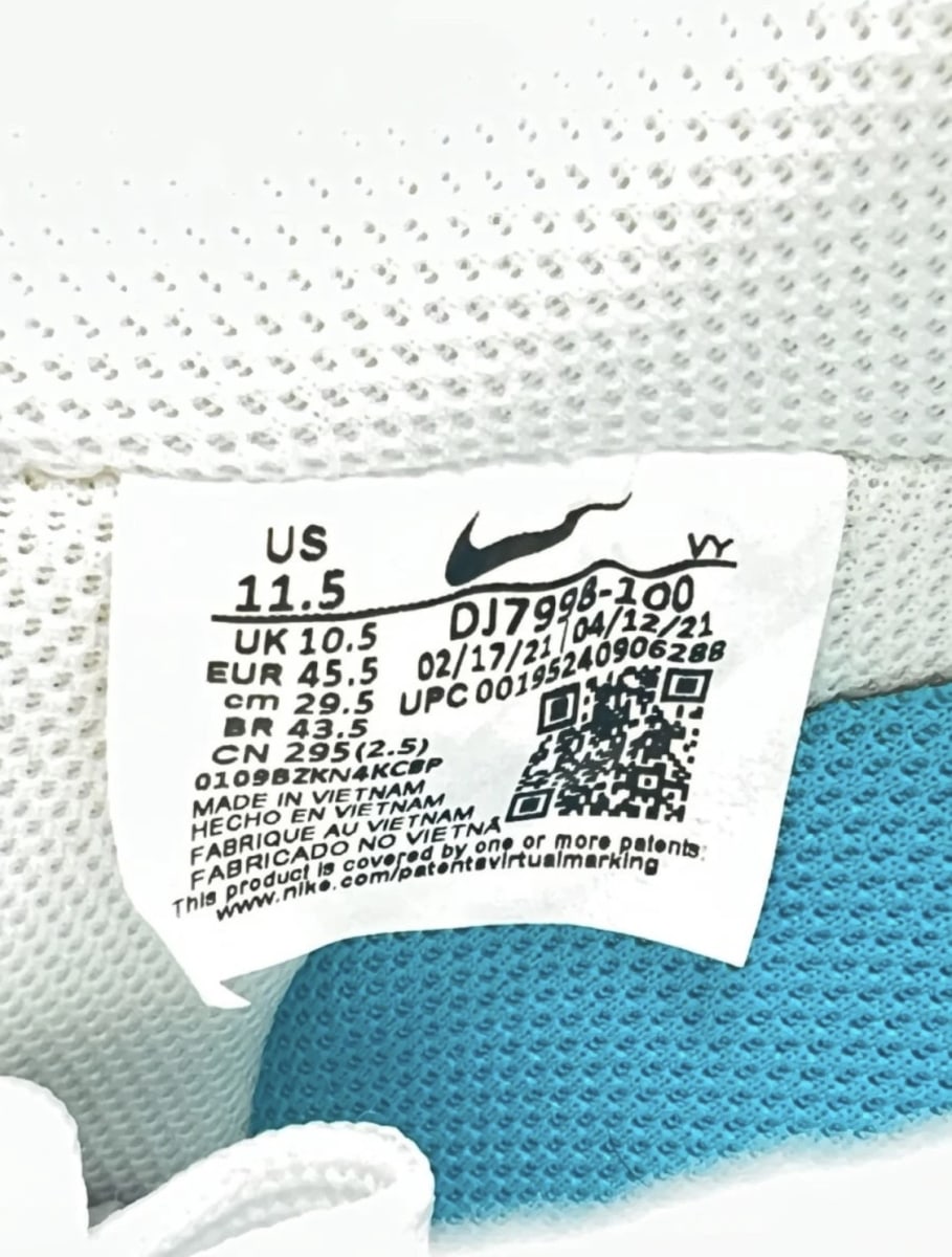 Nike Air Force 1 Low Hare Space Jam 11.5 (Lightly Worn Pre-Owned)Nike - Image 8