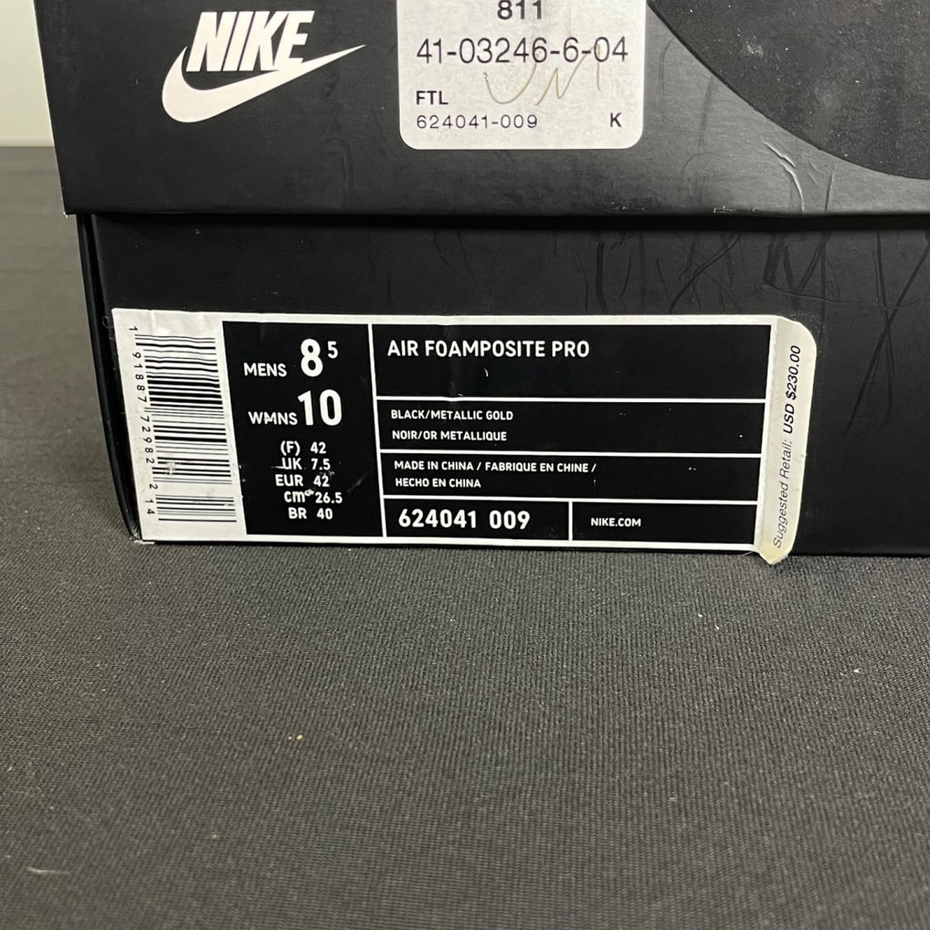 Nike Air Foamposite Pro Black Metallic Gold 8.5 (Moderately Worn Pre-Owned)NikeBlack/Metallic Gold-Black - Image 7