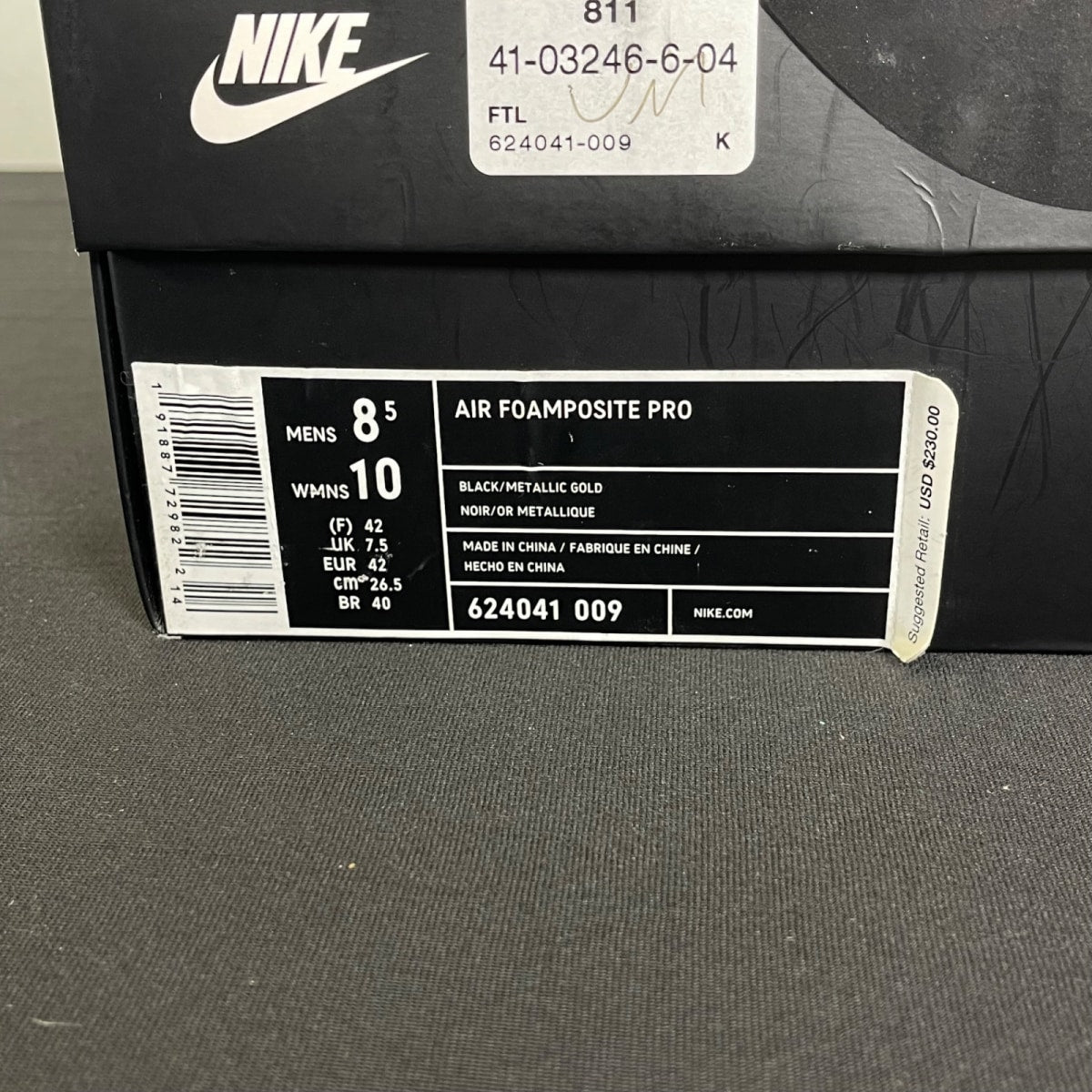 Nike Air Foamposite Pro Black Metallic Gold 8.5 (Moderately Worn Pre-Owned)NikeBlack/Metallic Gold-Black - Image 7