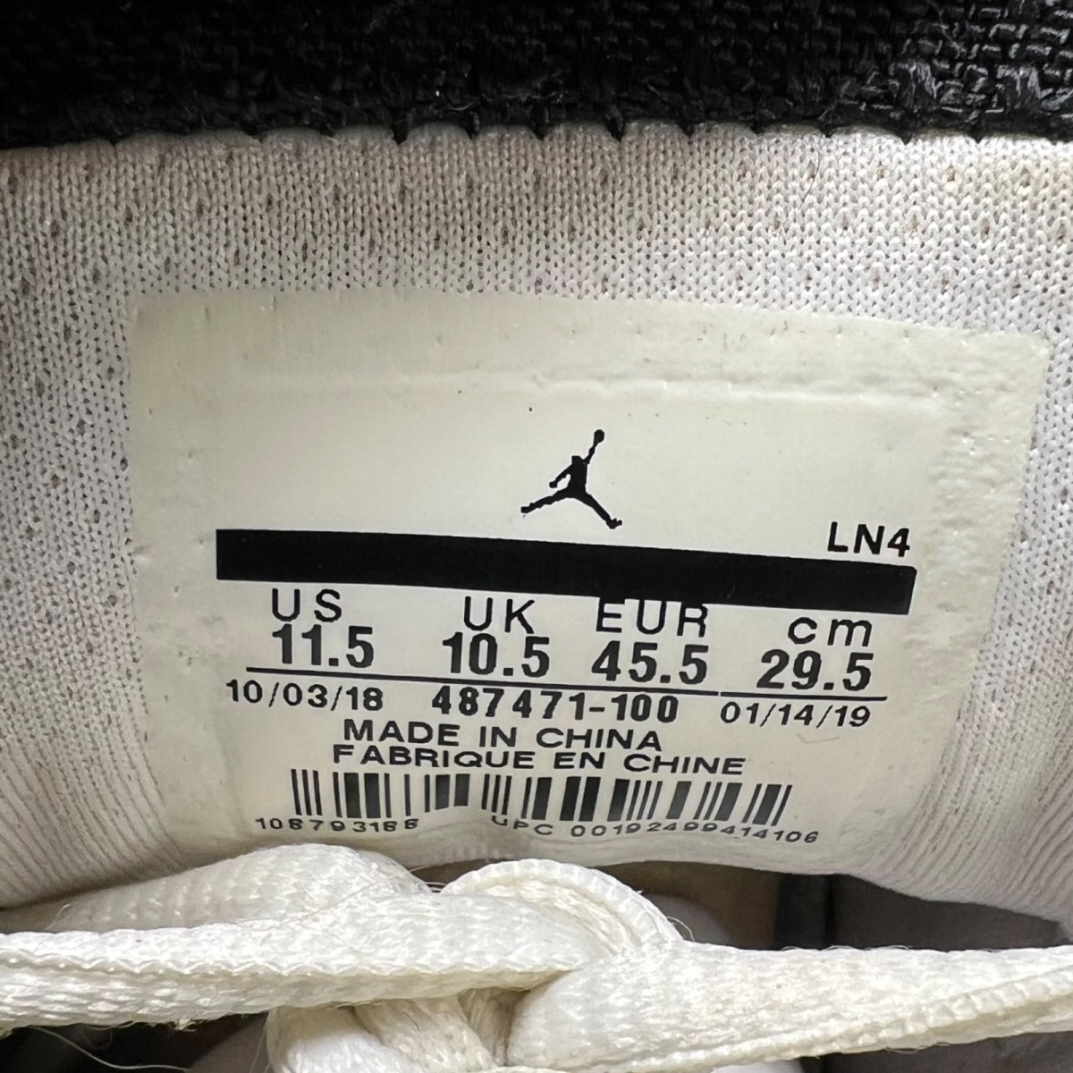 Jordan 14 Retro Rip Hamilton (Size 11.5) - Image 4