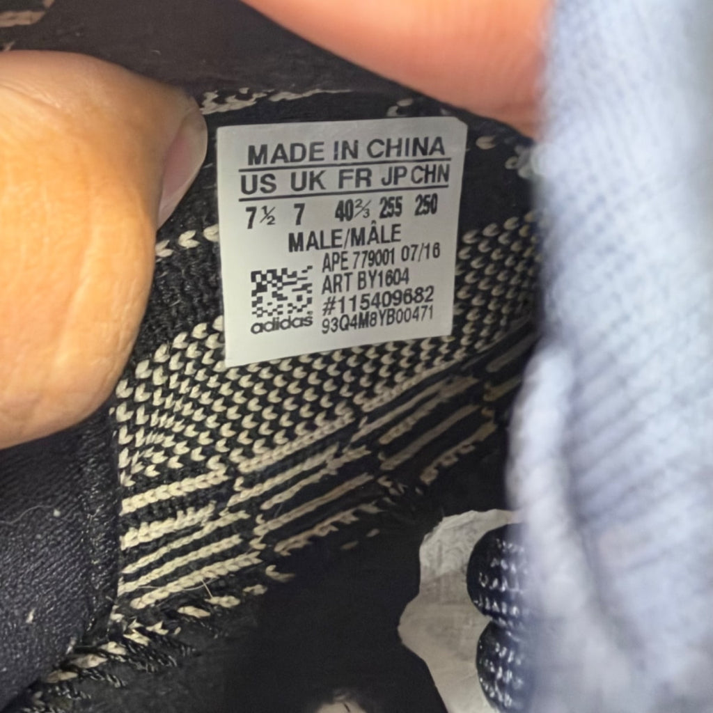 adidas Yeezy Boost 350 V2 Core Black White (Size 7.5) - Image 7