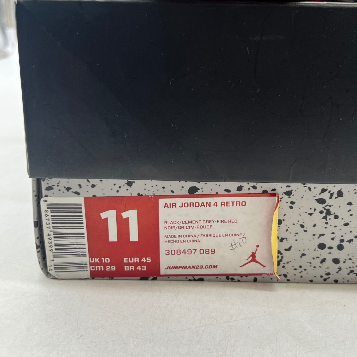 Jordan 4 Retro Black Cement (2012) - Image 6