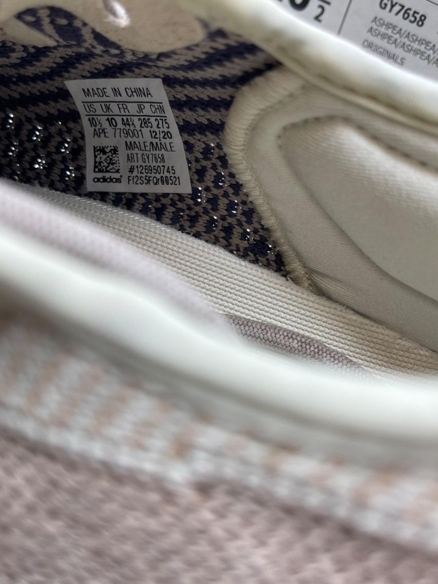 adidas Yeezy Boost 350 V2 Ash Pearl 10.5 (Moderately Worn Pre-Owned)adidasAsh Pearl/Ash Pearl/Ash Pearl - Image 8