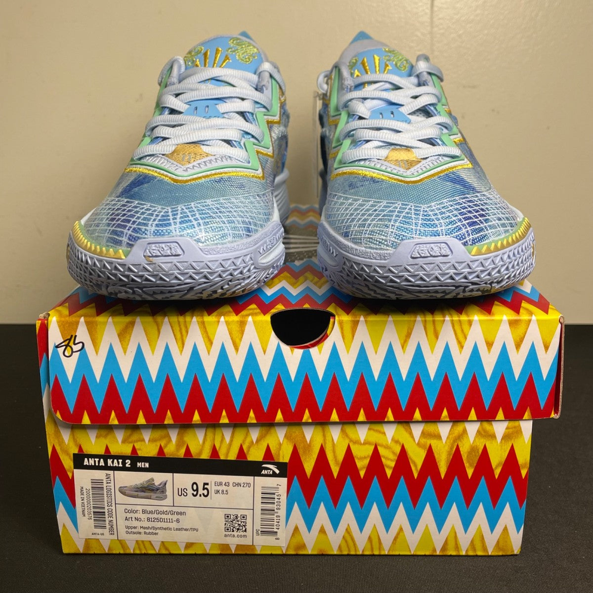 Anta Kai 2 Kyrie and Klay (Size 9.5) - Image 2
