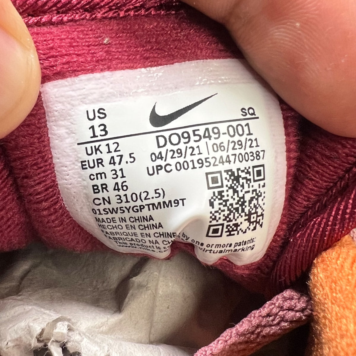 Nike Air Max 1 Patta The Next Wave Dark Russett 13 (Lightly Worn Pre-Owned)NikeDark Russet/Dark Russet-Metallic Silver - Image 6