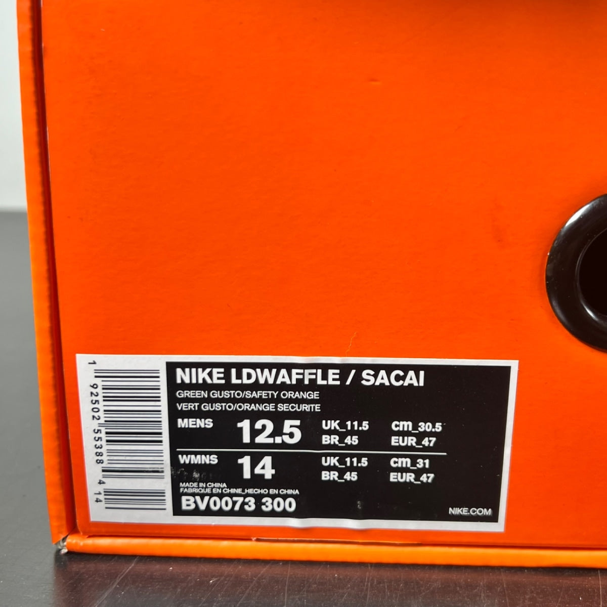 Nike LD Waffle sacai Green Gusto 12.5 (Lightly Worn Pre-Owned)NikeGreen Gusto/Black-Varsity Maize-Safety Orange - Image 7
