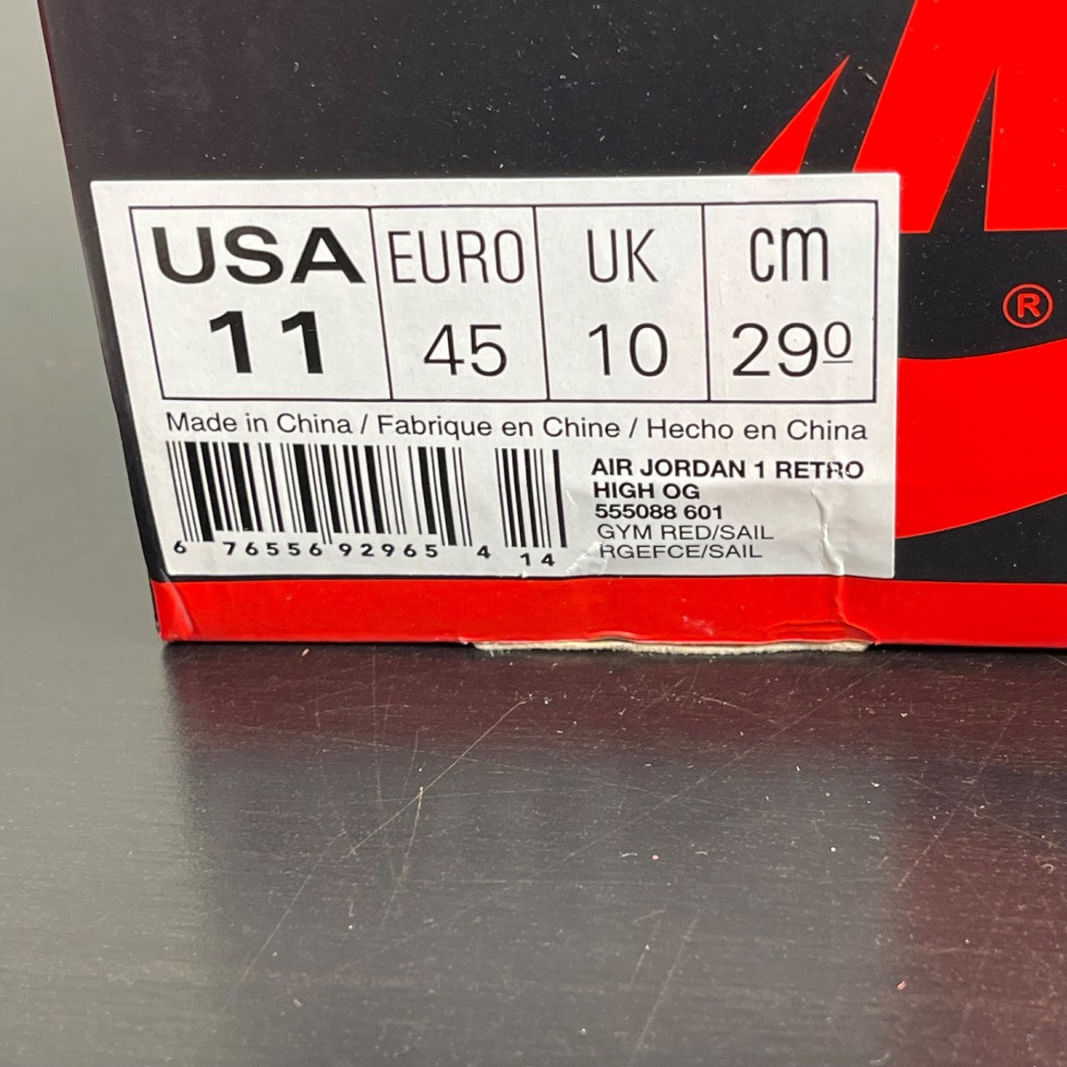 Jordan 1 Retro Gym Red 11 (Moderately Worn Pre-Owned)JordanGym Red/Sail - Image 7