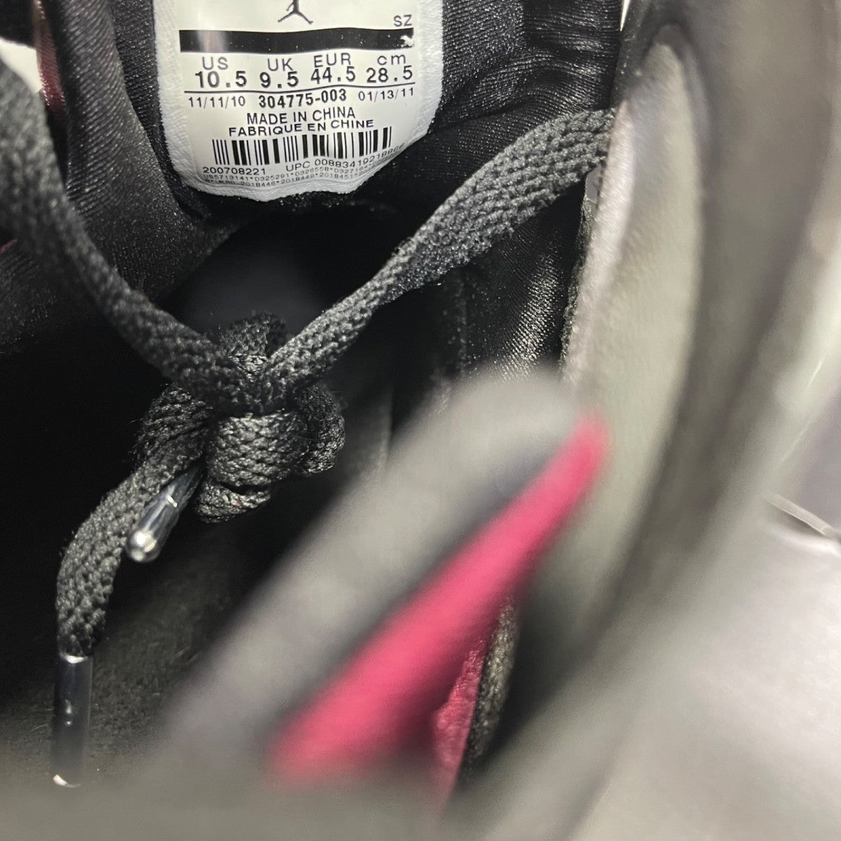 Jordan 7 Retro Bordeaux (2011) 10.5 (Moderately Worn Pre-Owned)JordanBlack/Light Graphite-Bordeaux - Image 6