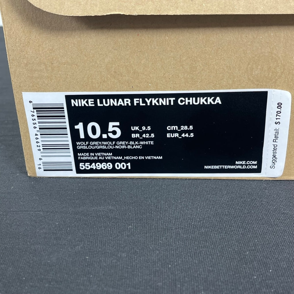 Nike Lunar Flyknit Chukka Wolf Grey Red 10.5 (Moderately Worn Pre-Owned)NikeWolf Grey/Wolf Grey-Black-White - Image 7