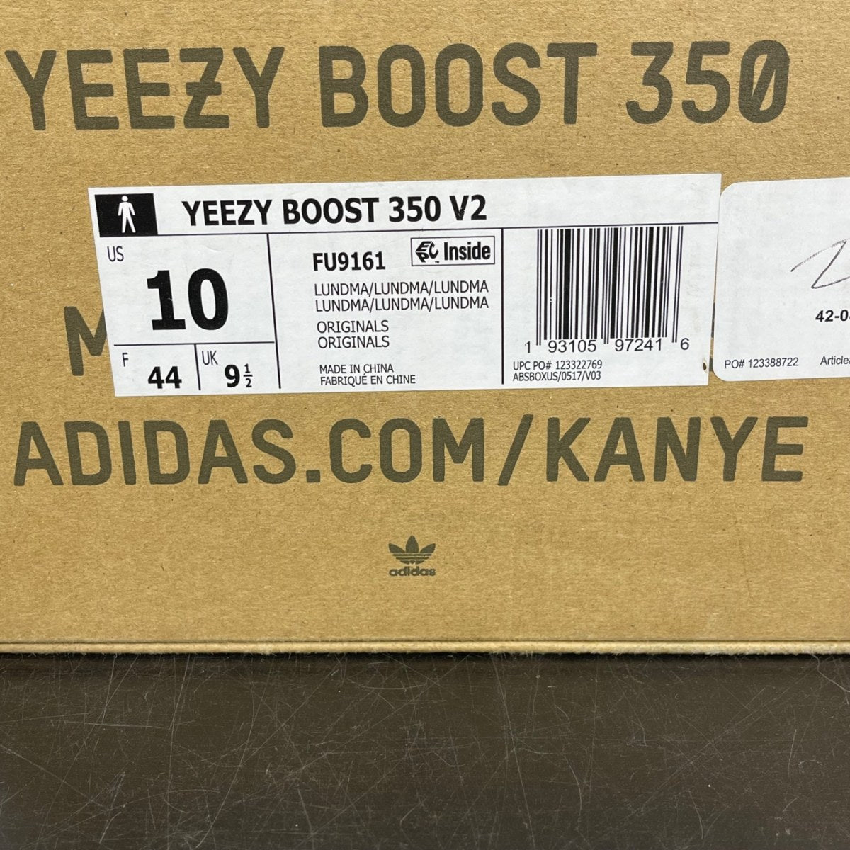 adidas Yeezy Boost 350 V2 Lundmark (Non Reflective) 10 (Moderately Worn Pre-Owned)adidasLundmark/Lundmark/Lundmark - Image 7