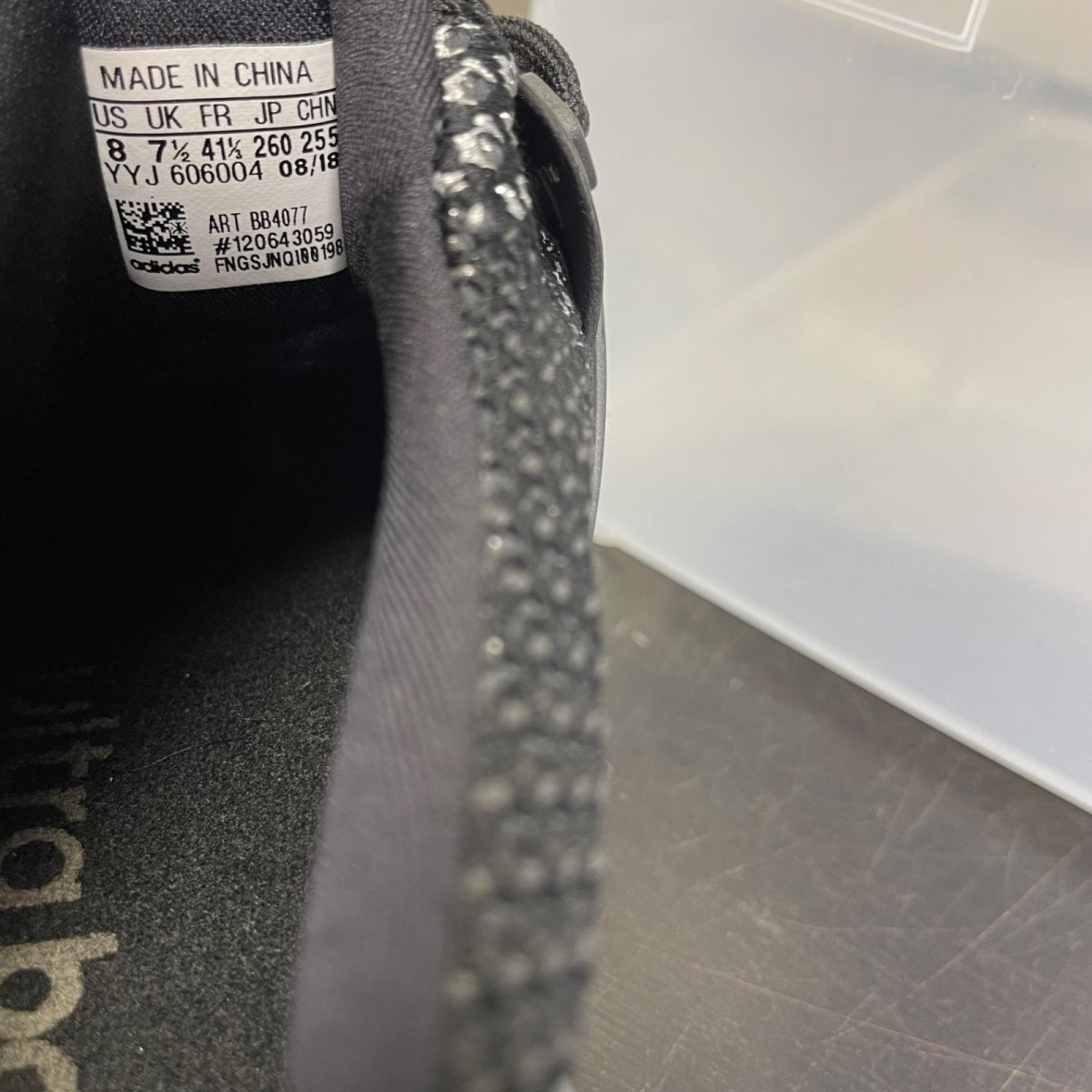 adidas Ultra Boost 2.0 Silver Medal 8 (Moderately Worn Pre-Owned)adidasCore Black/Core Black/Silver Metallic - Image 6