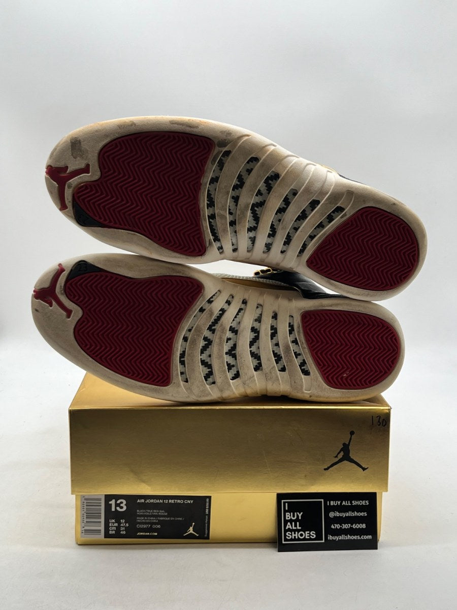 Jordan 12 Retro Chinese New Year (2019) 13 (Moderately Worn Pre-Owned) - Image 8