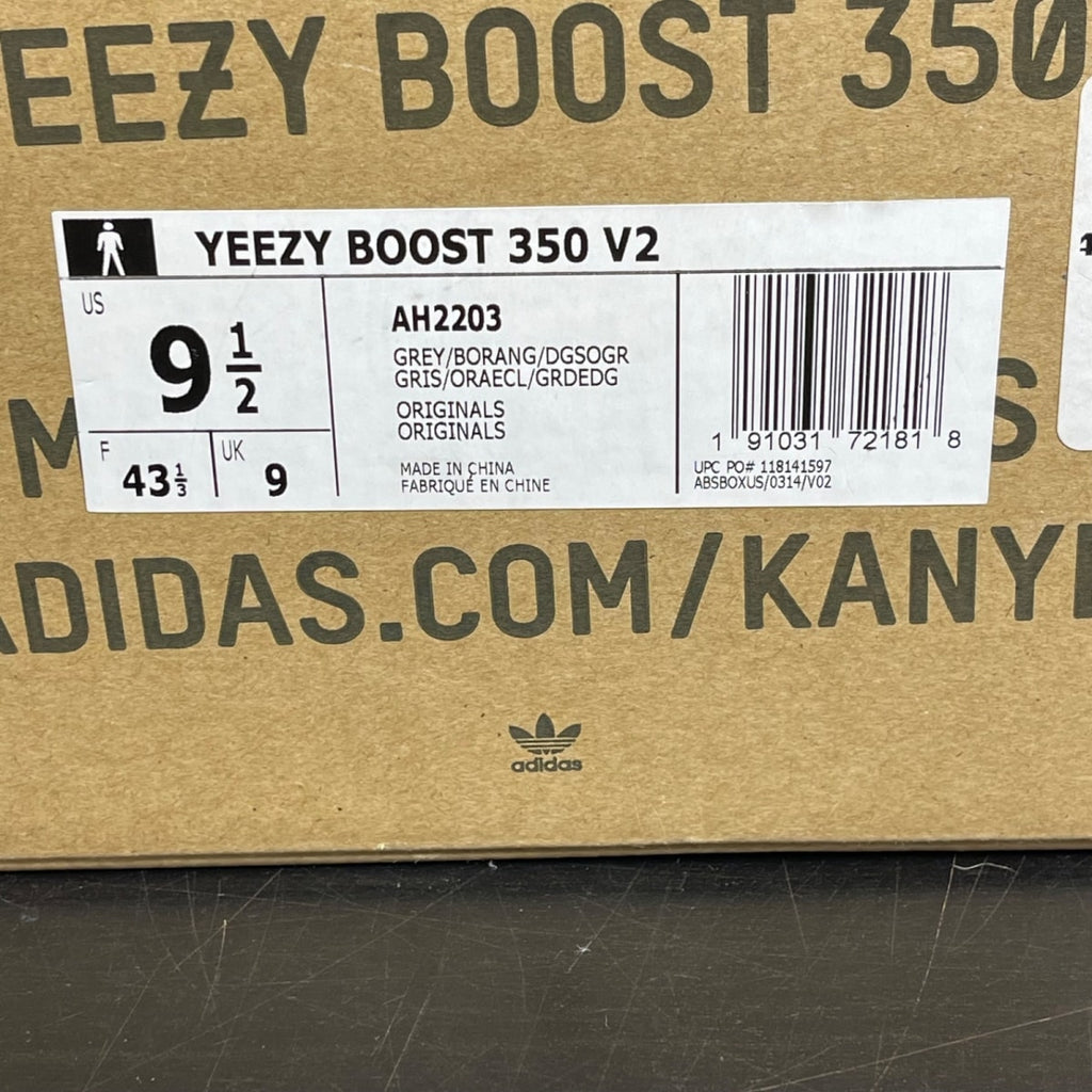 adidas Yeezy Boost 350 V2 Beluga 2.0 9.5 (Moderately Worn Pre-Owned)adidasGrey/Bold Orange/Dark Solid Grey - Image 7