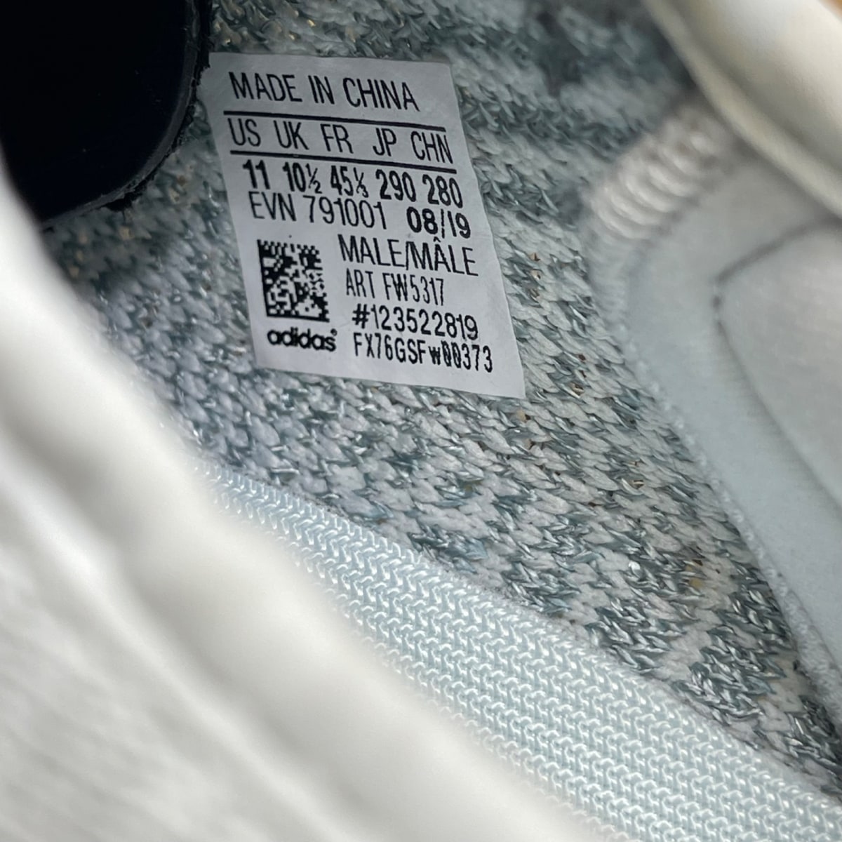 adidas Yeezy Boost 350 V2 Cloud White (Reflective) 11 (Moderately Worn Pre-Owned)adidasCloud White/Cloud White/Cloud White - Image 6