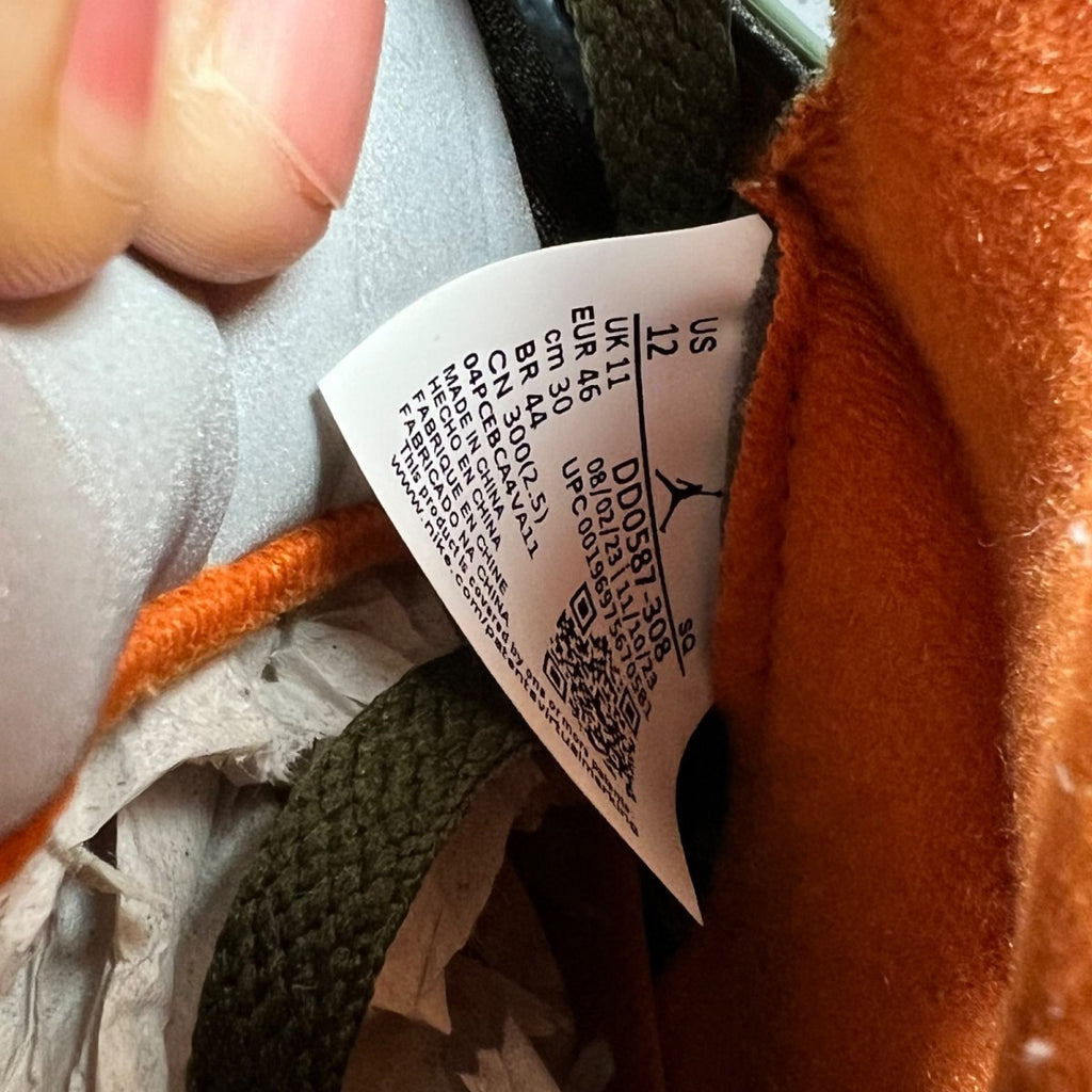Jordan 5 Retro Olive (2024) 12 (Moderately Worn Pre-Owned)JordanArmy Olive/Solar Orange - Image 7