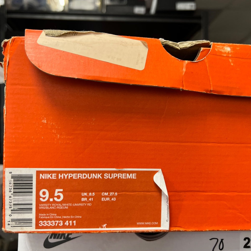 Nike Hyperdunk Supreme 'Puerto Rico' (Size 9.5) - Image 7