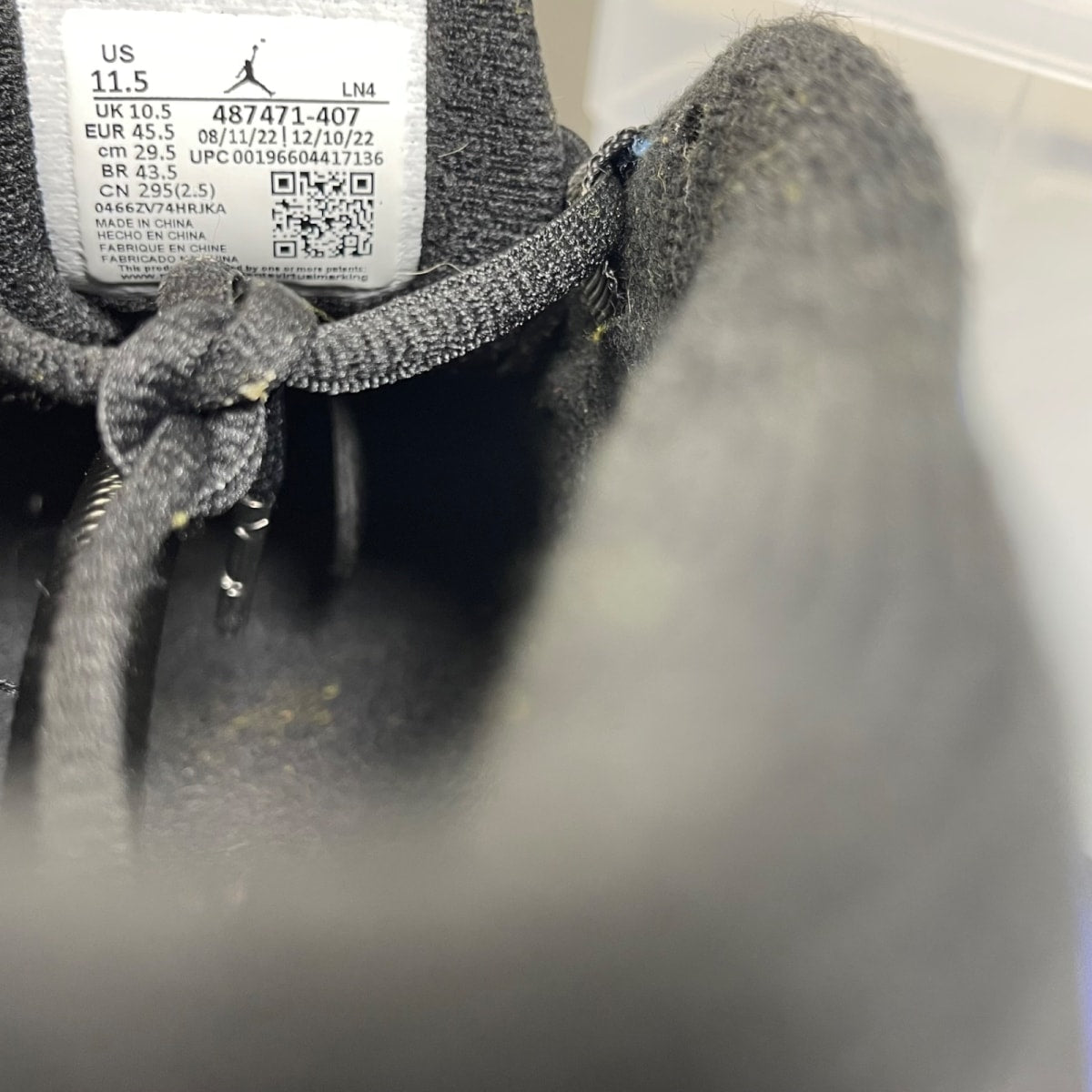 Jordan 14 Retro Laney (2023) 11.5 (Moderately Worn Pre-Owned)JordanVarsity Royal/Black-Varsity Maize-White - Image 7
