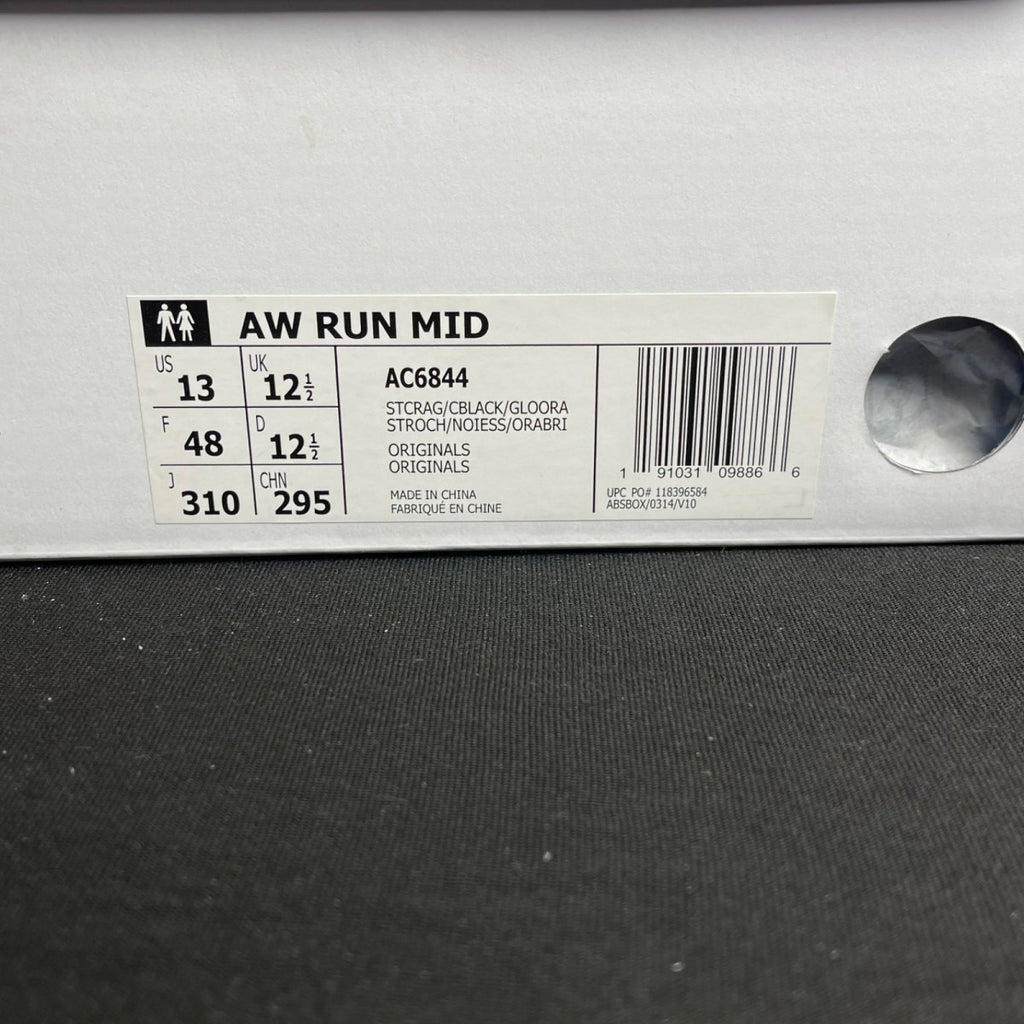 adidas AW Run Mid Alexander Wang St Crag (Size 13) - Image 7
