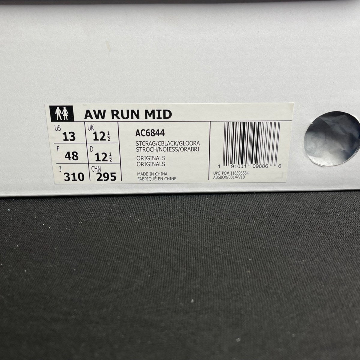 adidas AW Run Mid Alexander Wang St Crag (Size 13) - Image 7
