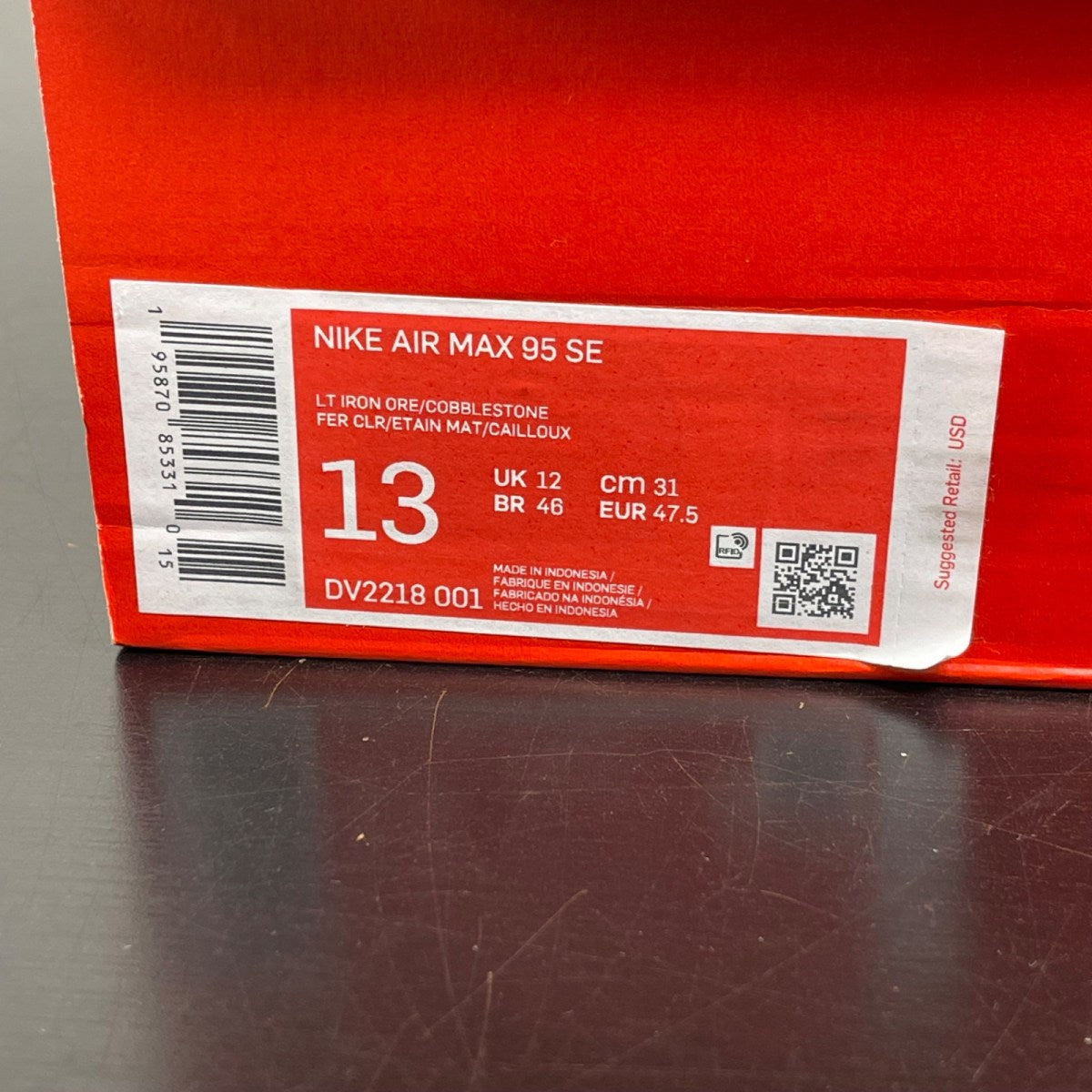 Nike Air Max 95 SE Cobblestone 13 (Moderately Worn Pre-Owned)NikeLight Iron Ore/Cobblestone-Flat Pewter-Sail - Image 7