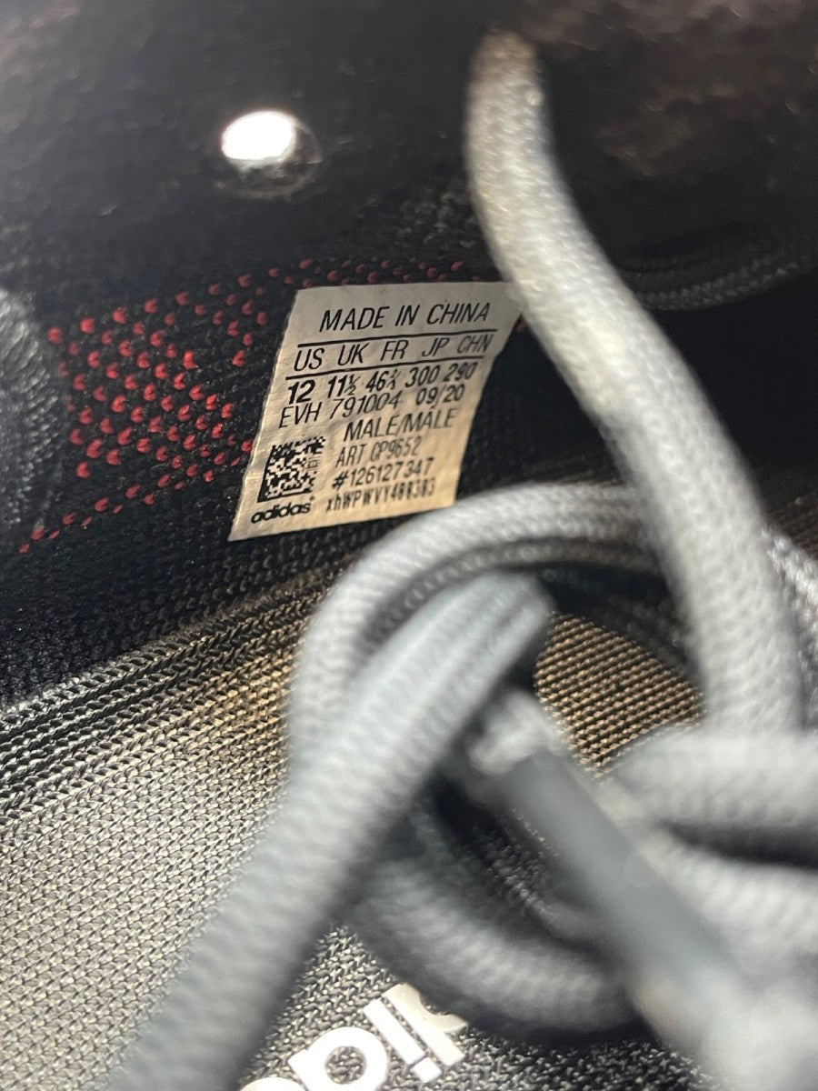 adidas Yeezy Boost 350 V2 Black Red 12 (Moderately Worn Pre-Owned) - Image 8