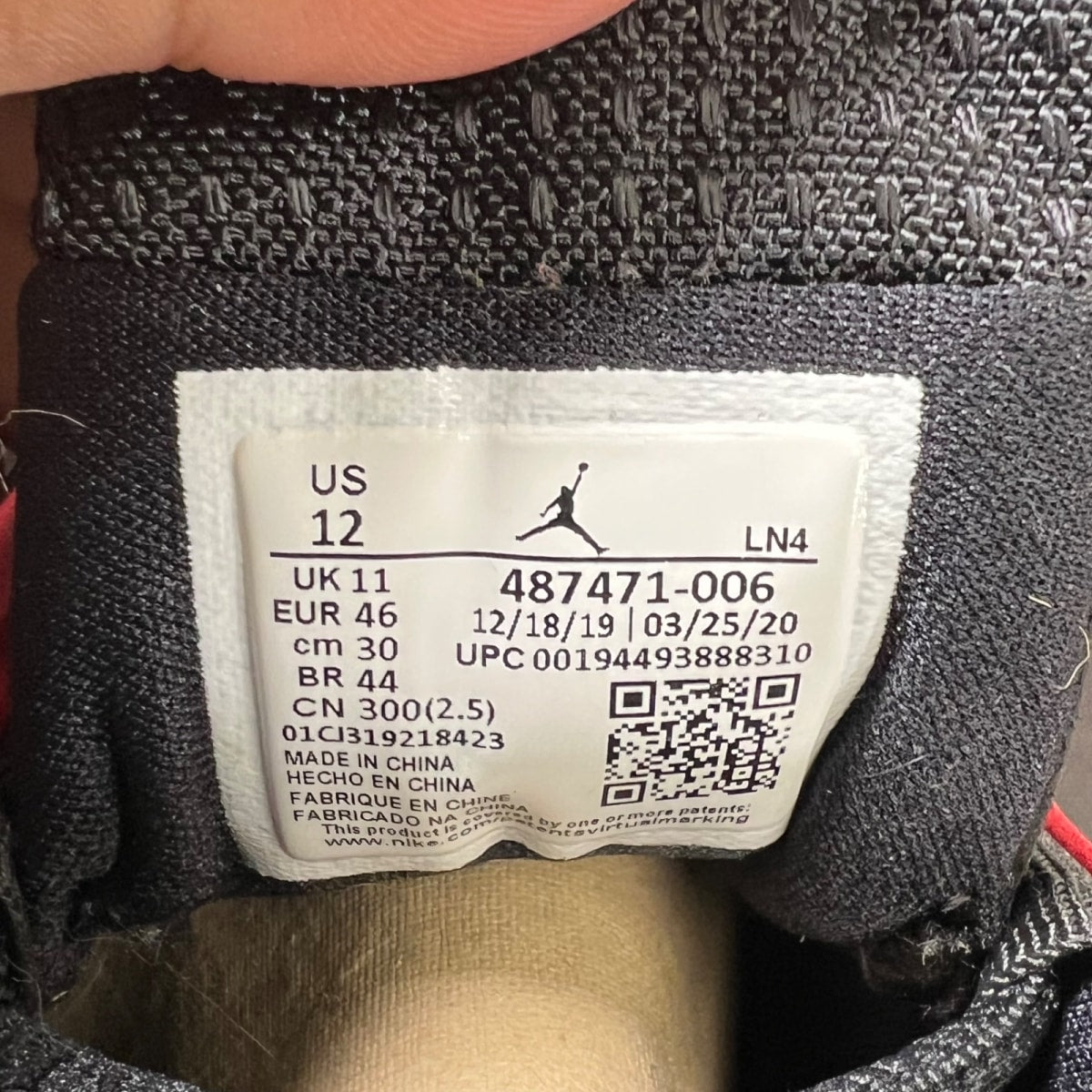 Jordan 14 Retro Gym Red Toro (Size 12) Lightly Worn - Image 3