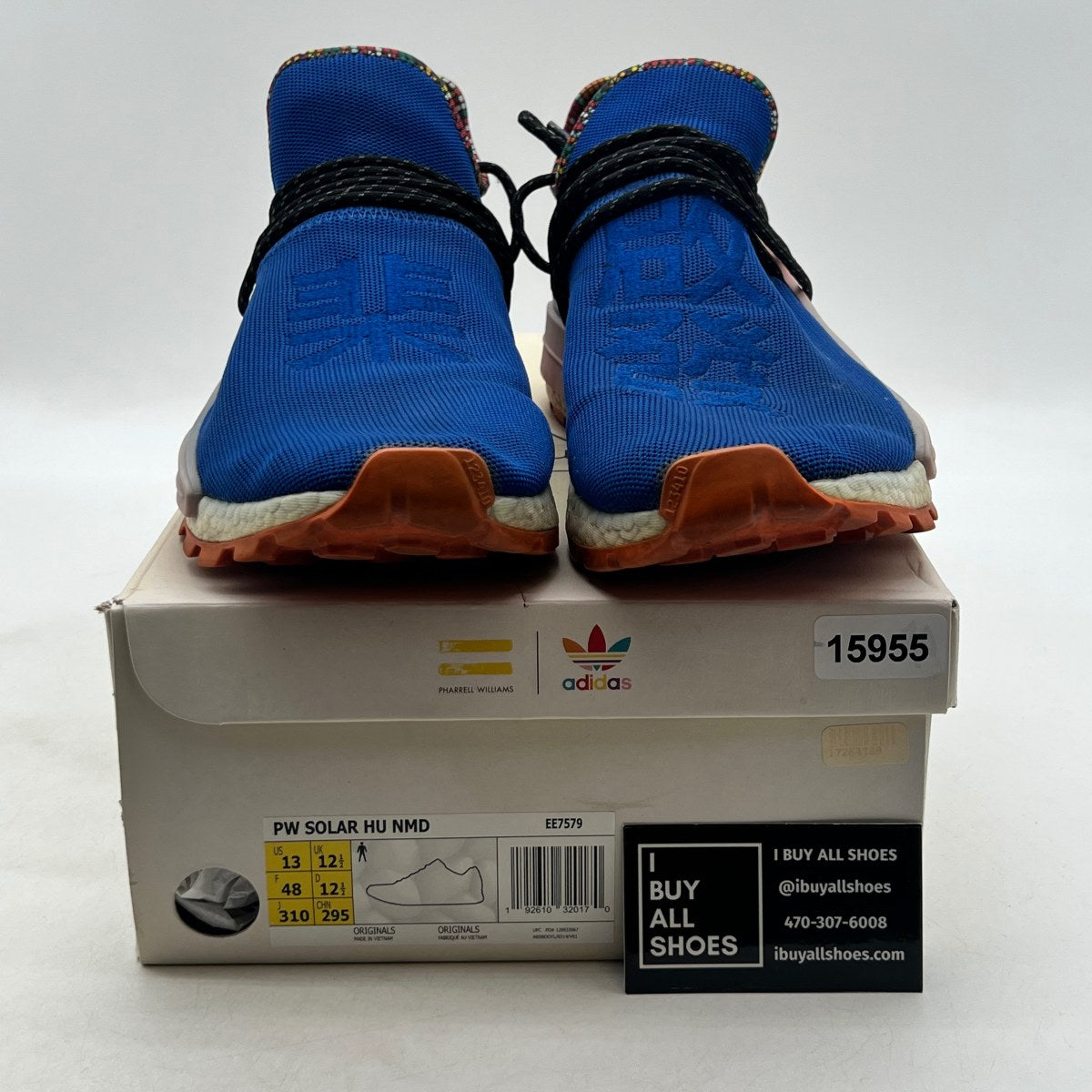 adidas NMD Hu Pharrell Inspiration Pack Powder Blue - Image 2
