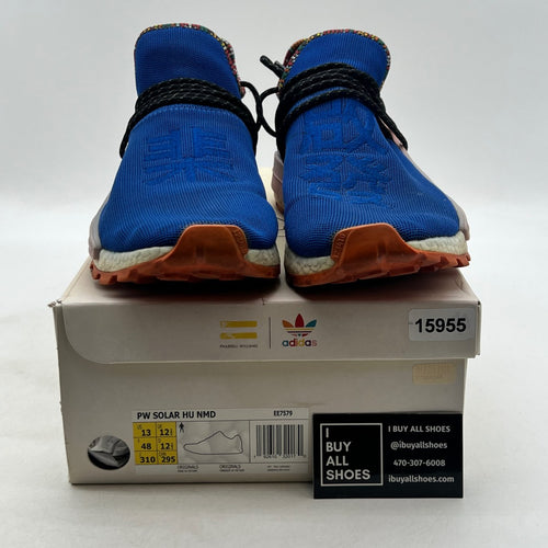 adidas NMD Hu Pharrell Inspiration Pack Powder Blue - Image 2