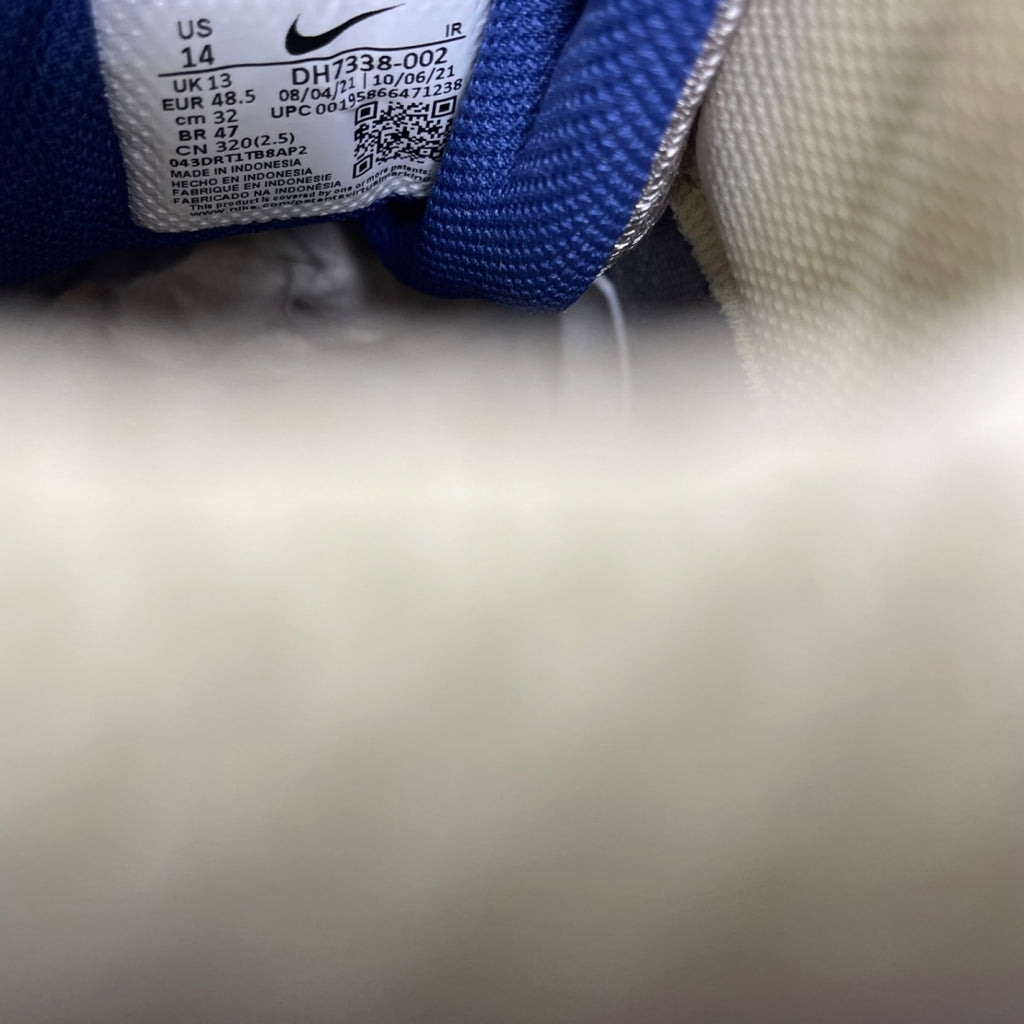 Nike Air Trainer 1 Utility SP Light Smoke Grey Honeydew Particle Grey 14 (Moderately Worn Pre-Owned)NikeLight Smoke Grey/Honeydew-Particle Grey - Image 6