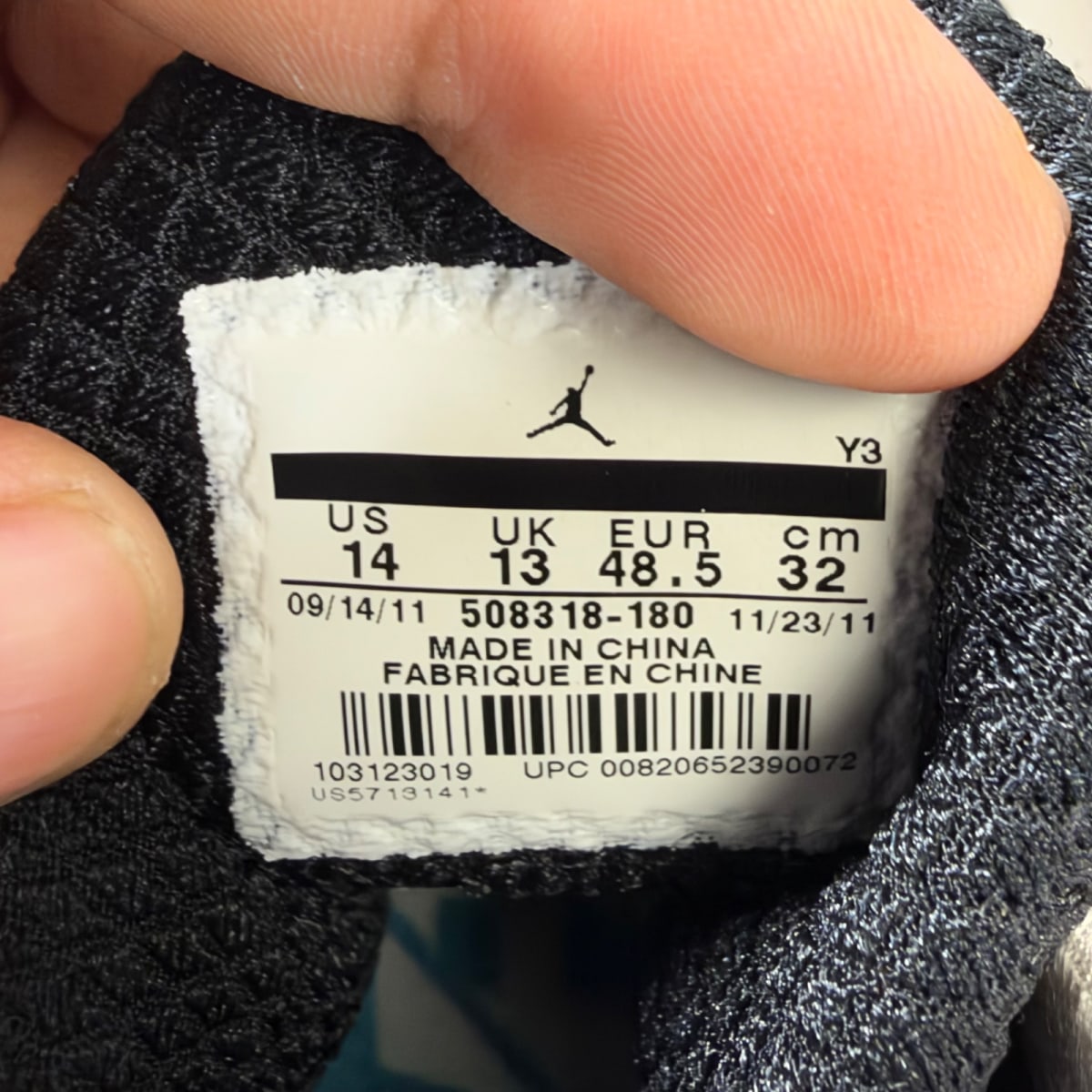 Jordan 2012 White Black (Size 14) - Image 7