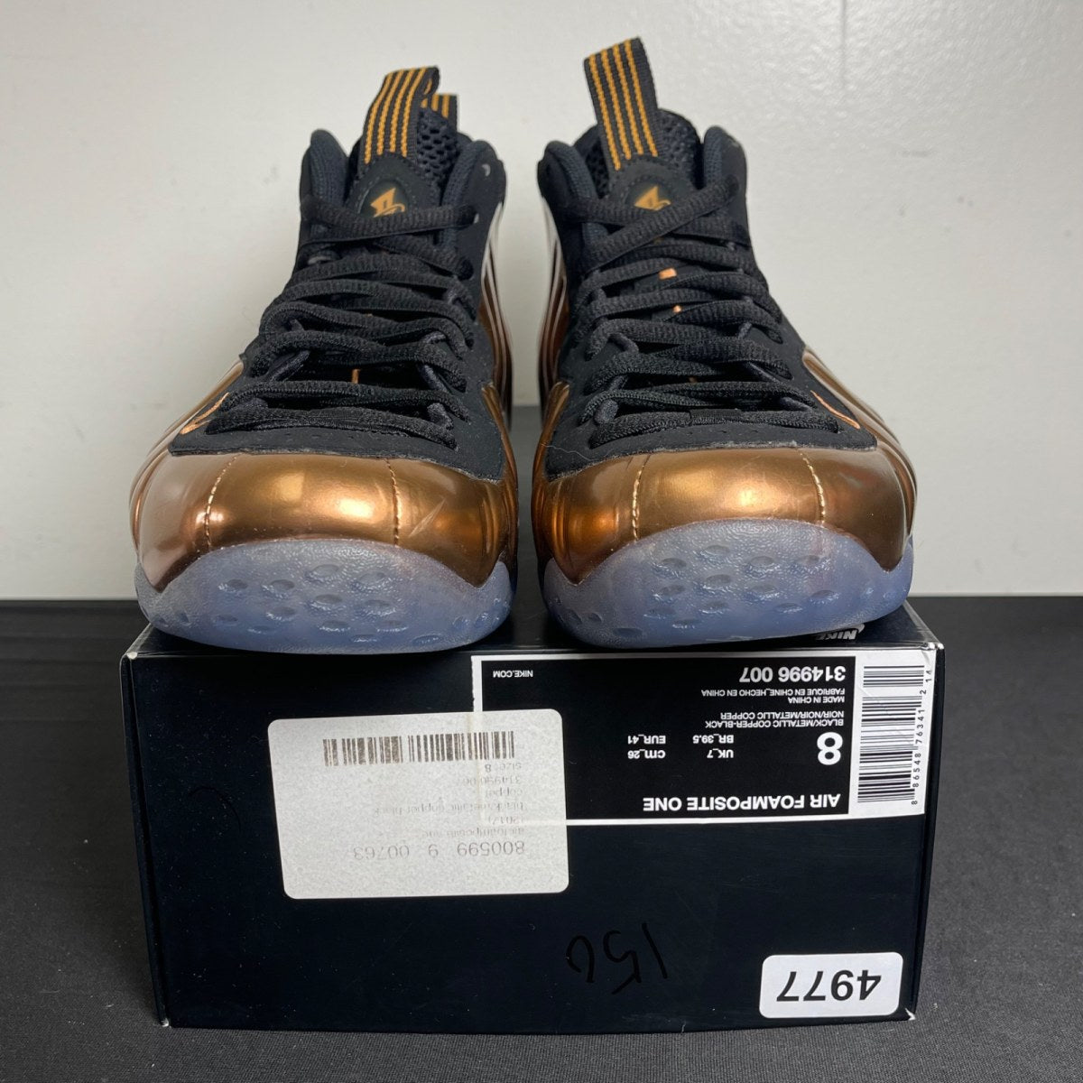 Nike Air Foamposite One Copper (2017) (Size 8) - Image 2