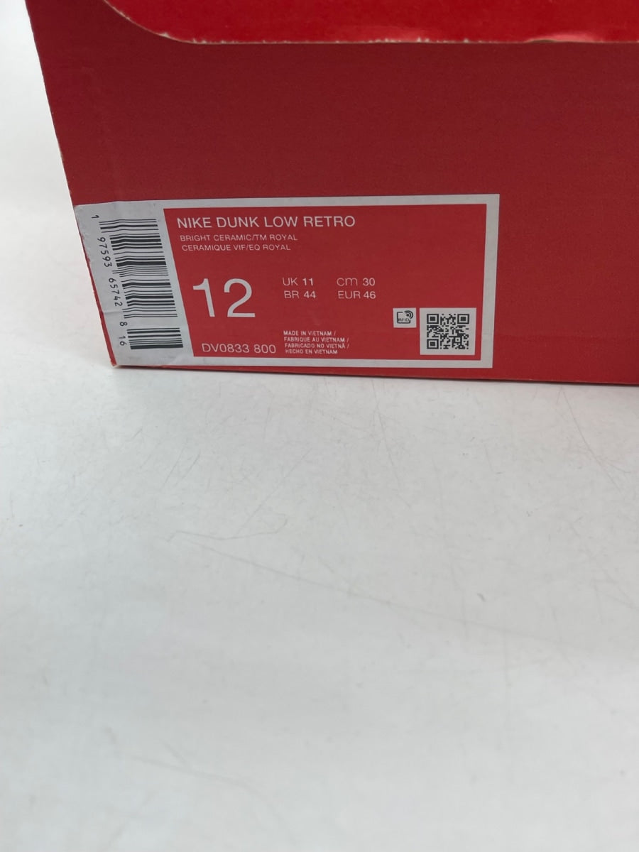 Nike Dunk Low Knicks 12 (Moderately Worn Pre-Owned) - Image 9