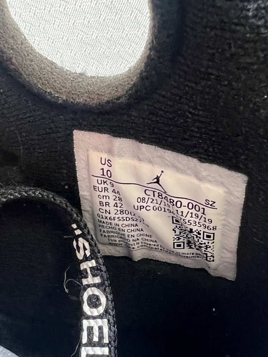 Jordan 5 Retro Off-White Muslin 10 (Moderately Worn Pre-Owned)JordanBlack/Muslin-Fire Red - Image 7