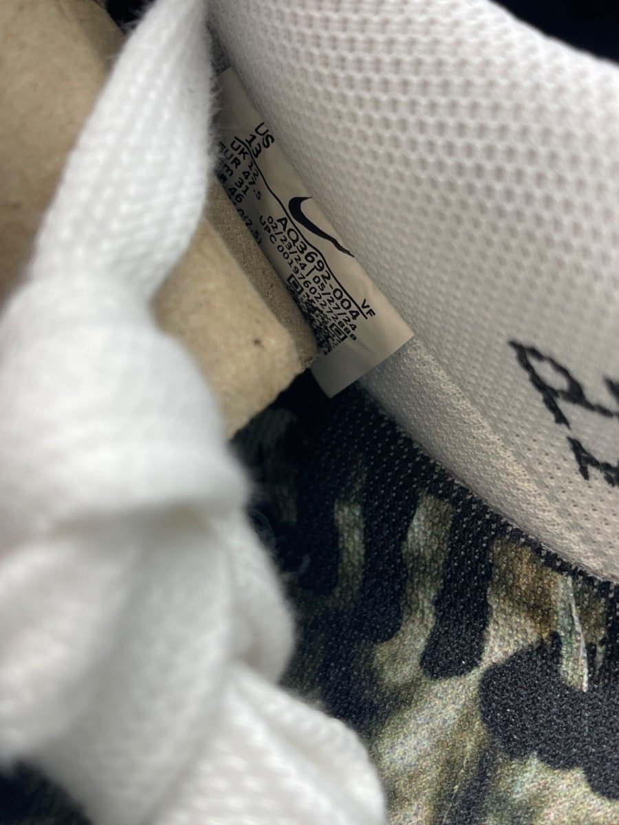 Nike Air Force 1 Low G-Dragon Peaceminusone Para-Noise 3.0 13 (Moderately Worn Pre-Owned) - Image 8