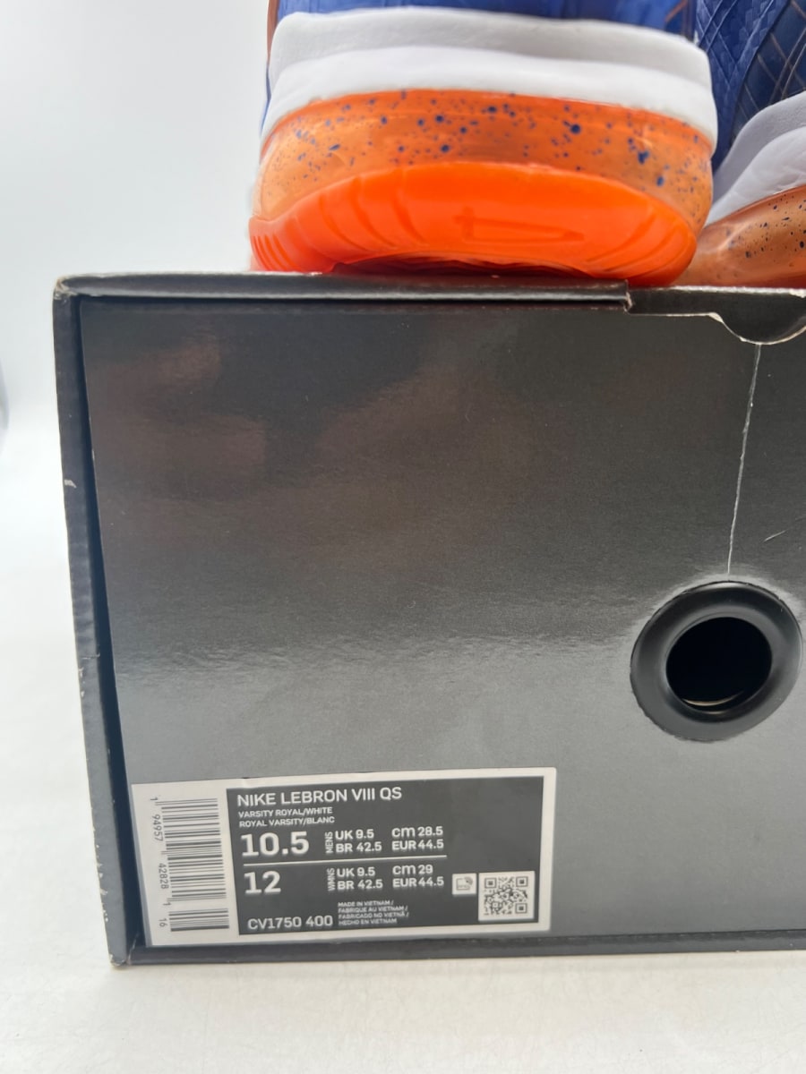 Nike LeBron 8 Hardwood Classic (2021) 10.5 (Lightly Worn Pre-Owned)NikeVarsity Royal/Orange Blaze-Total Orange-White - Image 4