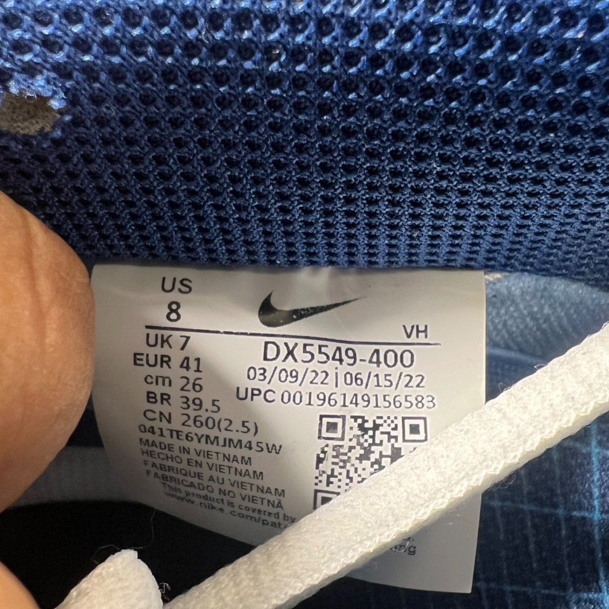 Nike SB Dunk Low Pro Why So Sad? 8 (Moderately Worn Pre-Owned)NikeCoastal Blue/Coastal Blue-Light Current Blue - Image 4