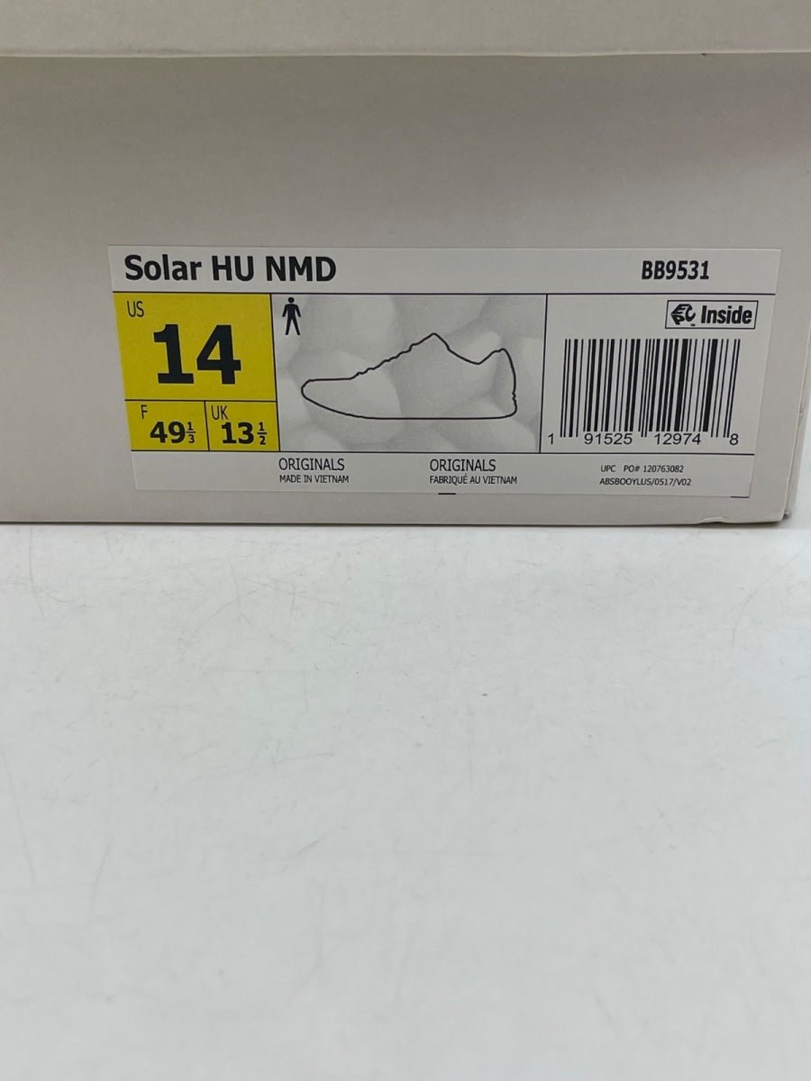 adidas NMD Hu Pharrell Solar Pack Mother 14 (Moderately Worn Pre-Owned)adidas - Image 9