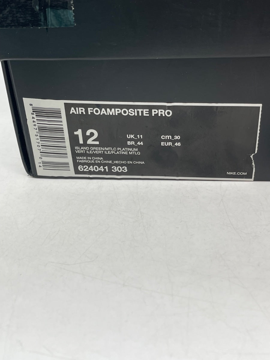 Air Nike Foamposite Pro Island Green 12 (Moderately Worn Pre-Owned) - Image 9