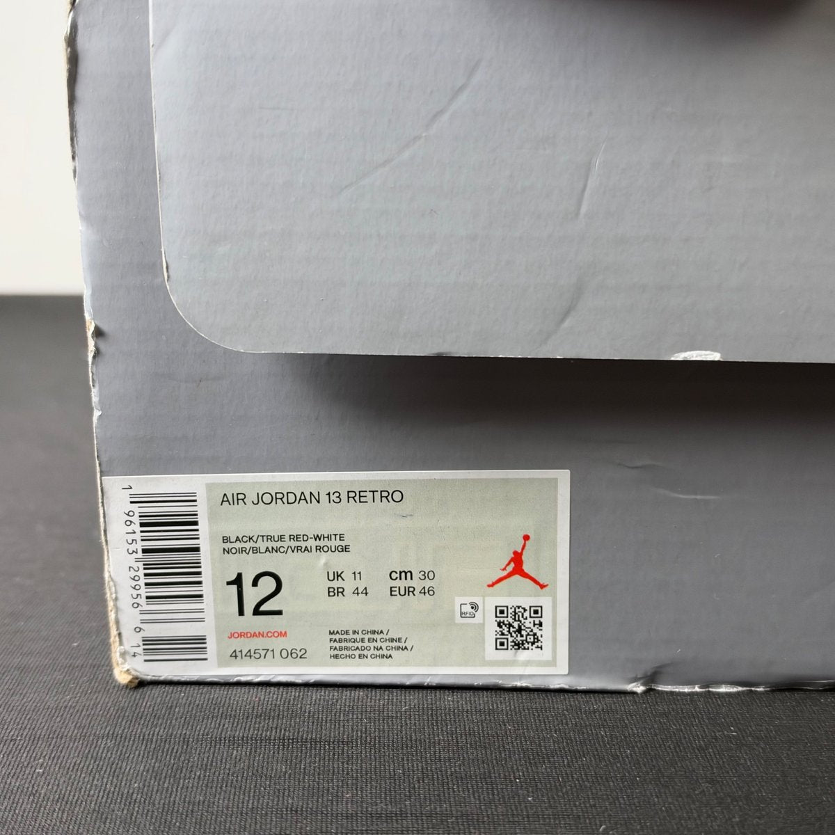 Jordan 13 Retro Playoffs (2023) (Size 12) - aux